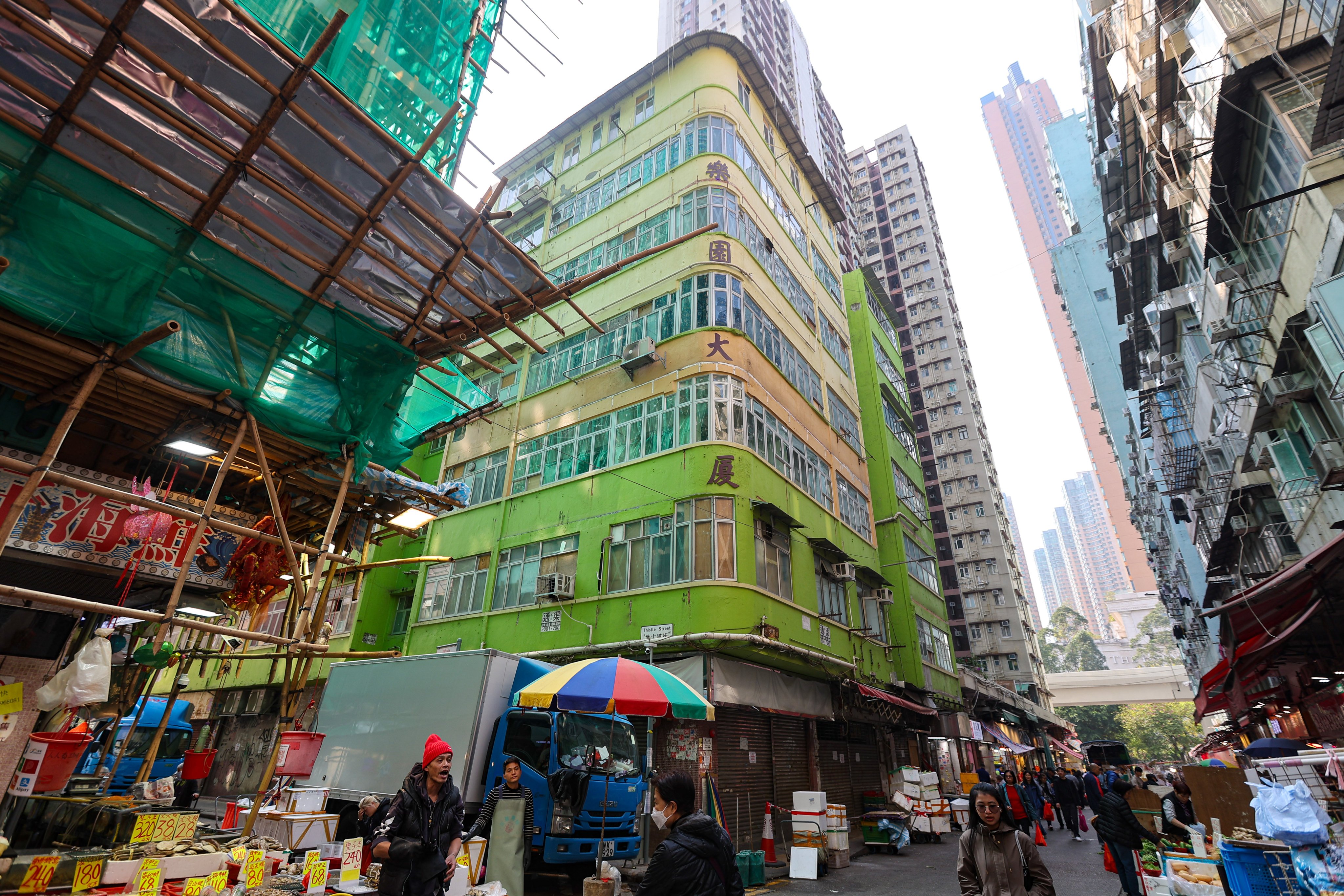 A view of the Urban Renewal Authority’s development project at Shantung Street and Thistle Street in Mong Kok on December 29, 2024. Photo: Edmond So