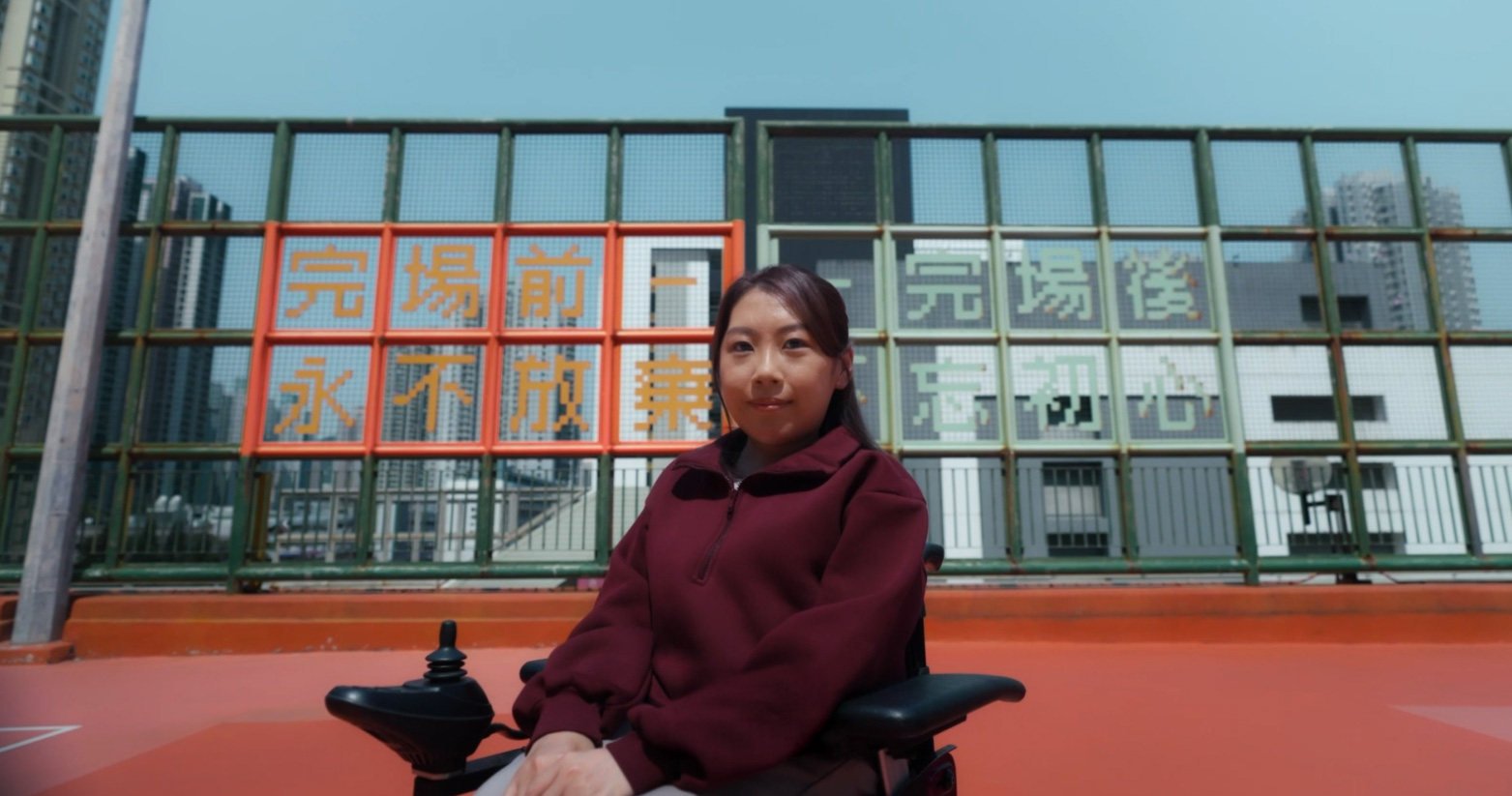 OCBC Hong Kong launched its ‘Aspiration Leave’ campaign this summer, featuring Paralympian Ho Yuen-kei.