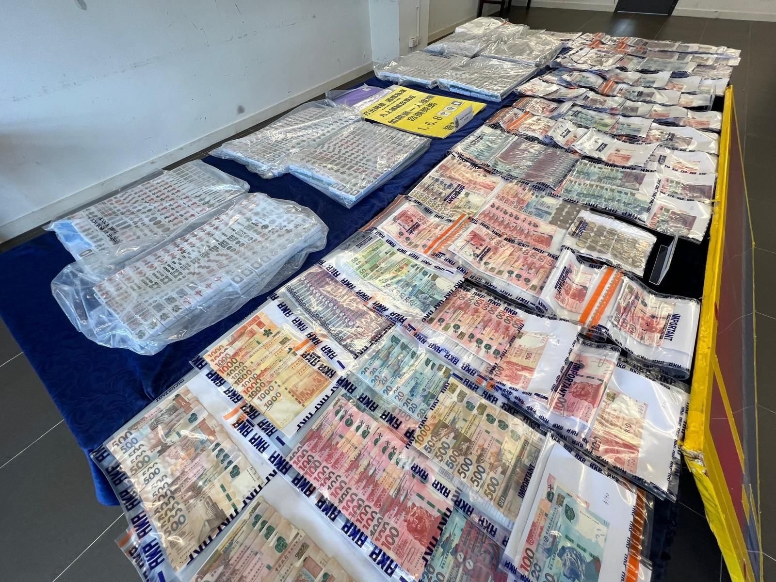 Police seized HK$20,000 in cash as part of the crackdown. Photo: Handout