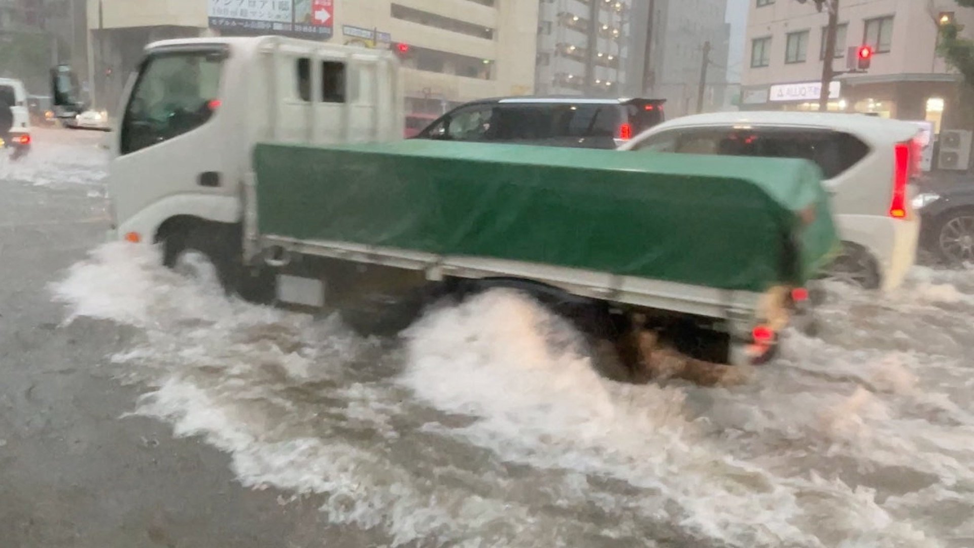 Typhoon Lingling in Japan