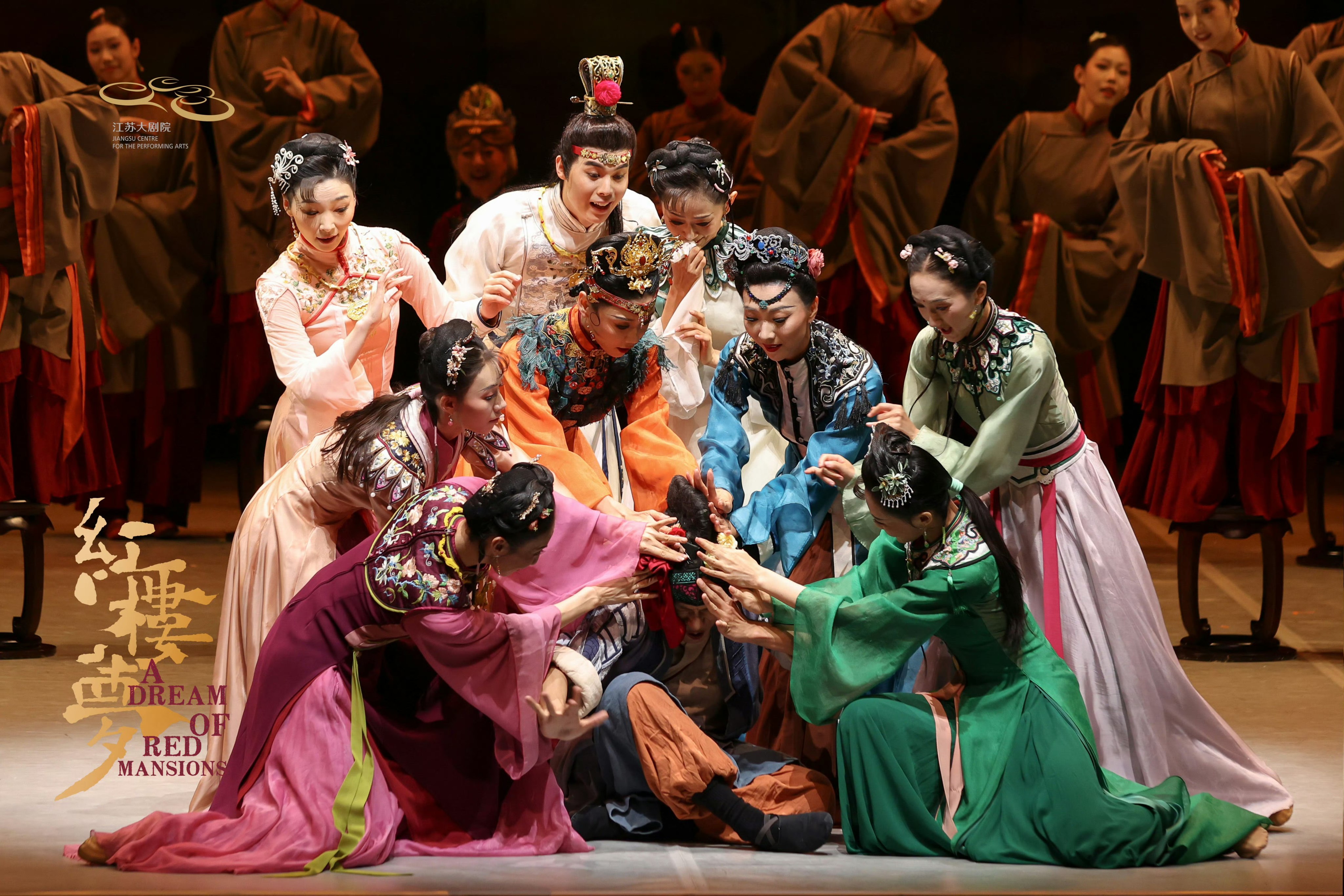 A scene from the Chinese folk dance drama A Dream of Red Mansions. The art form has become a cultural phenomenon and comes hand in hand with the recent popularity of hanfu, or traditional Chinese dress, among young audiences. Photo: Weibo/Jiangsu Grand Theatre