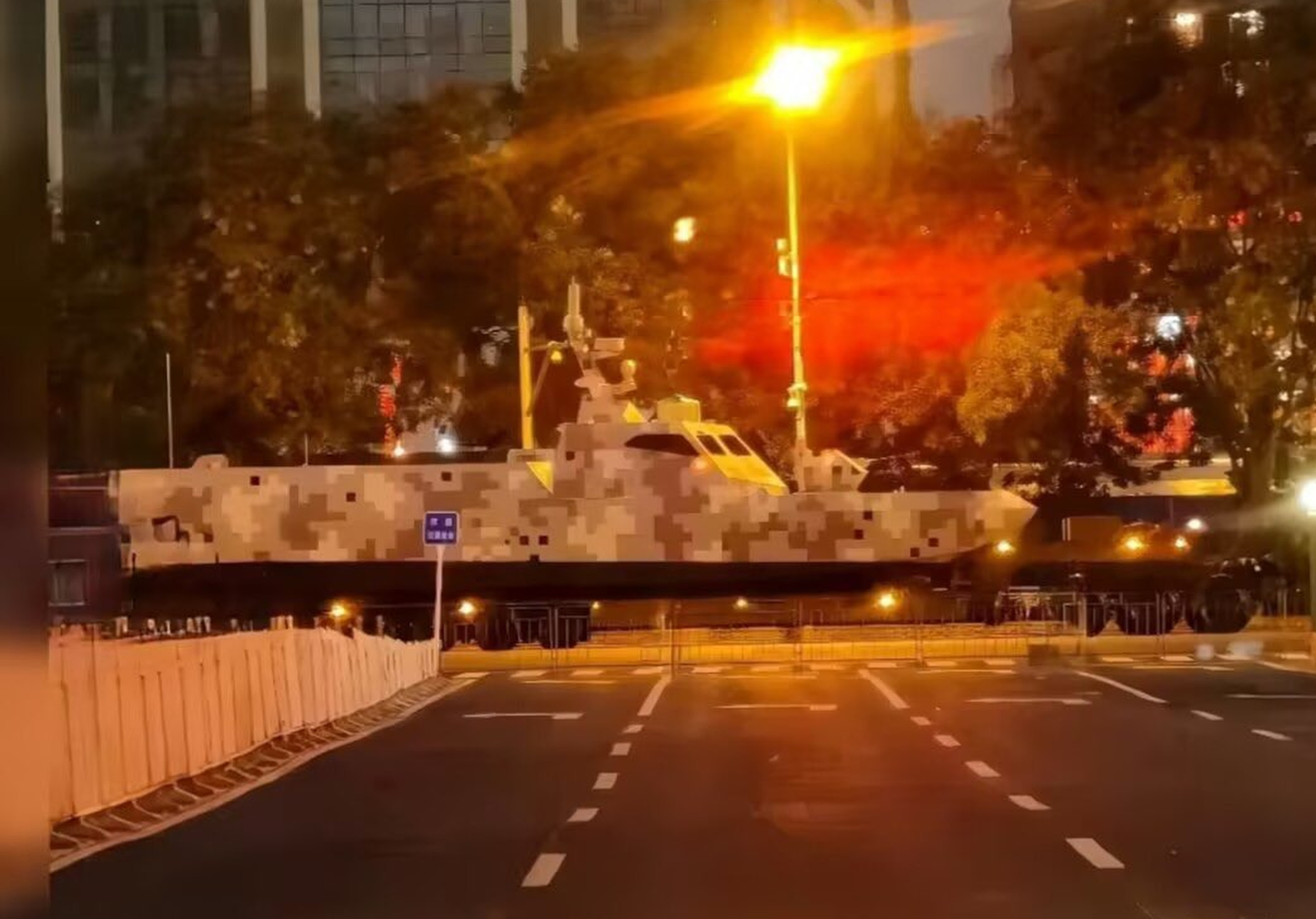 A new type of unmanned boat was spotted in Beijing during Victory Day parade rehearsals on the weekend. Photo: Handout