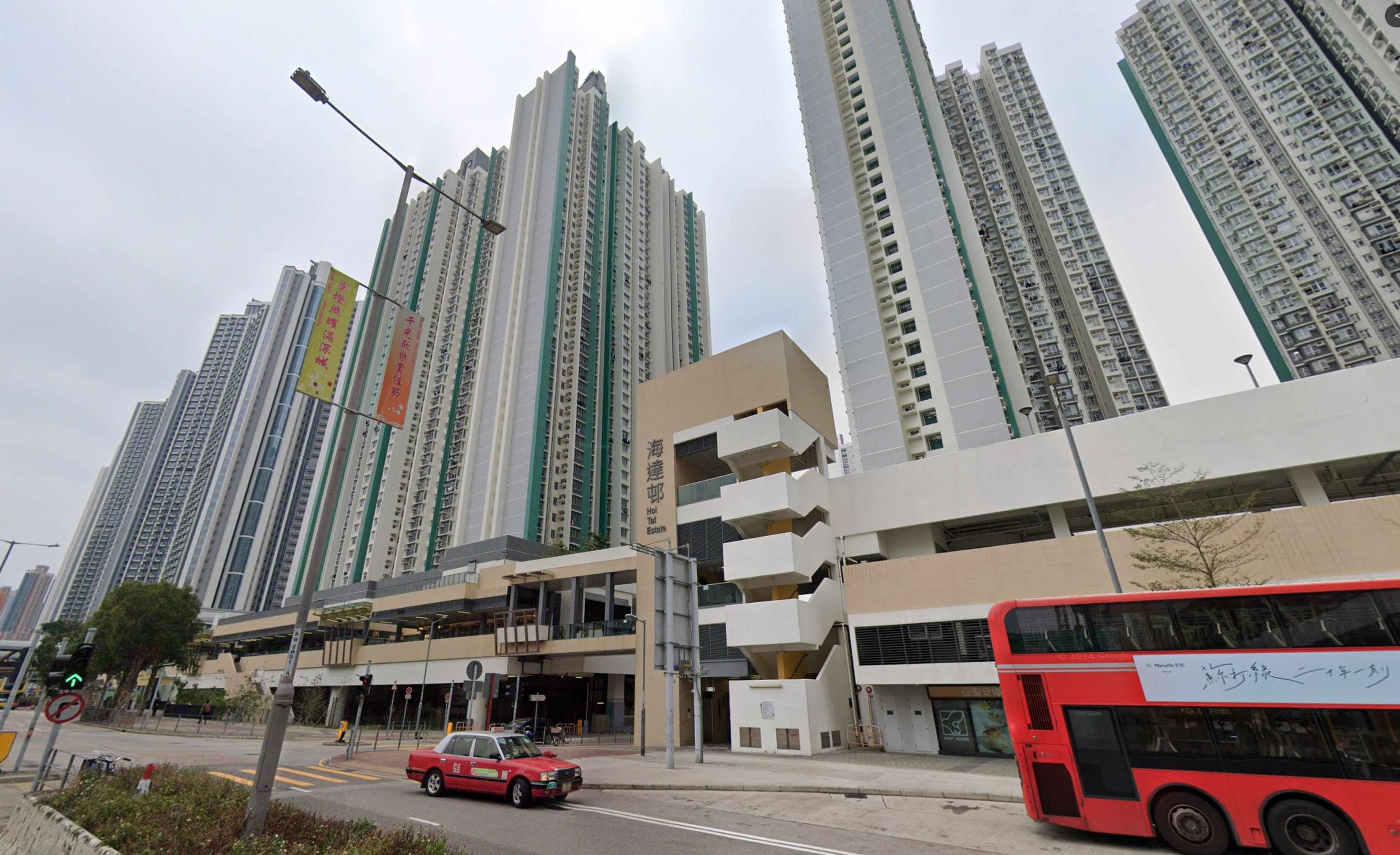 Hoi Tat Estate in Cheung Sha Wan, the site of a fire that led to a 59-year-old woman’s death. Photo: Google Maps