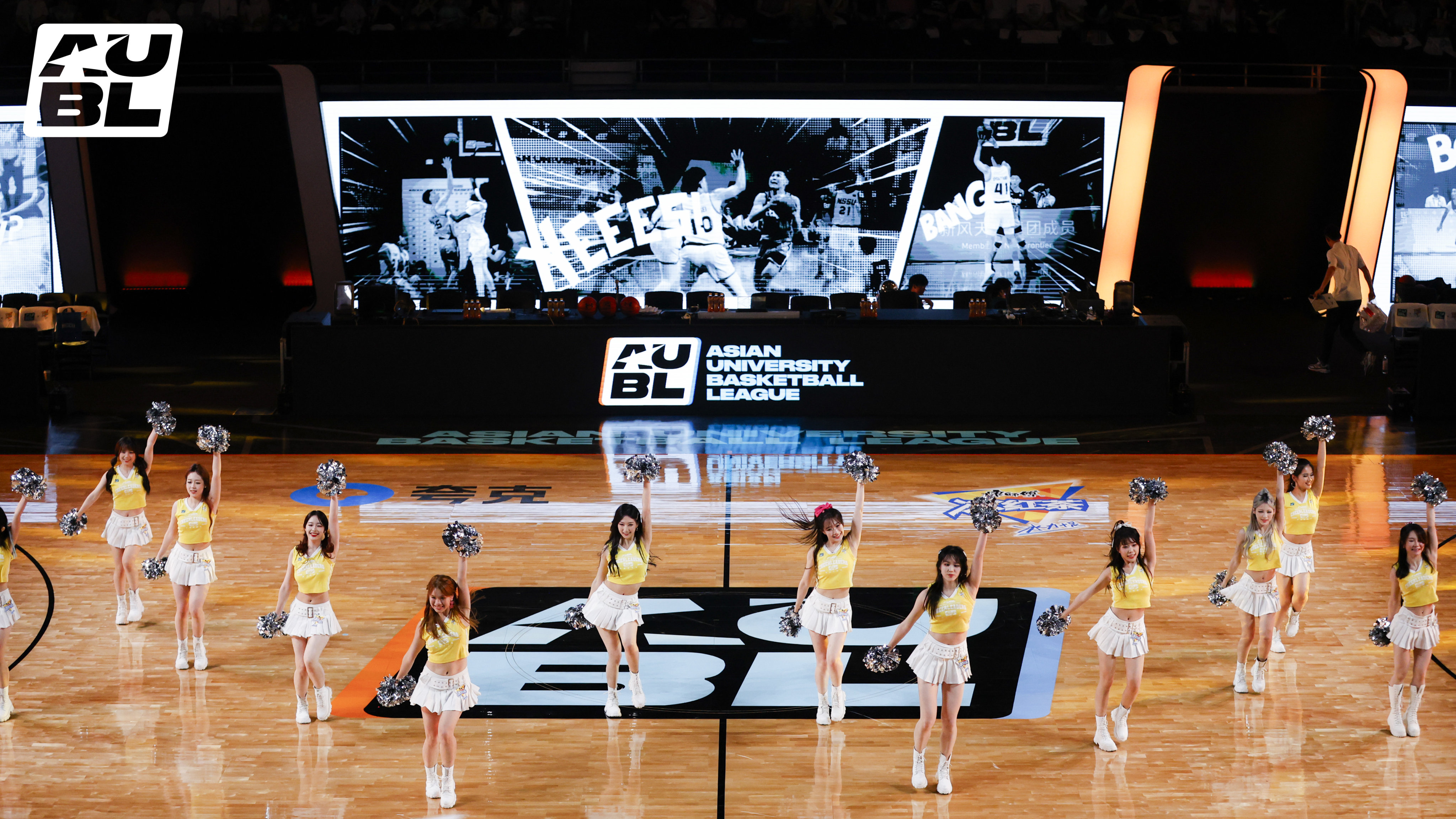 Cheerleaders perform before the Asian University Basketball League final at Binjiang Gymnasium in Hangzhou on Sunday. Photo: AUBL