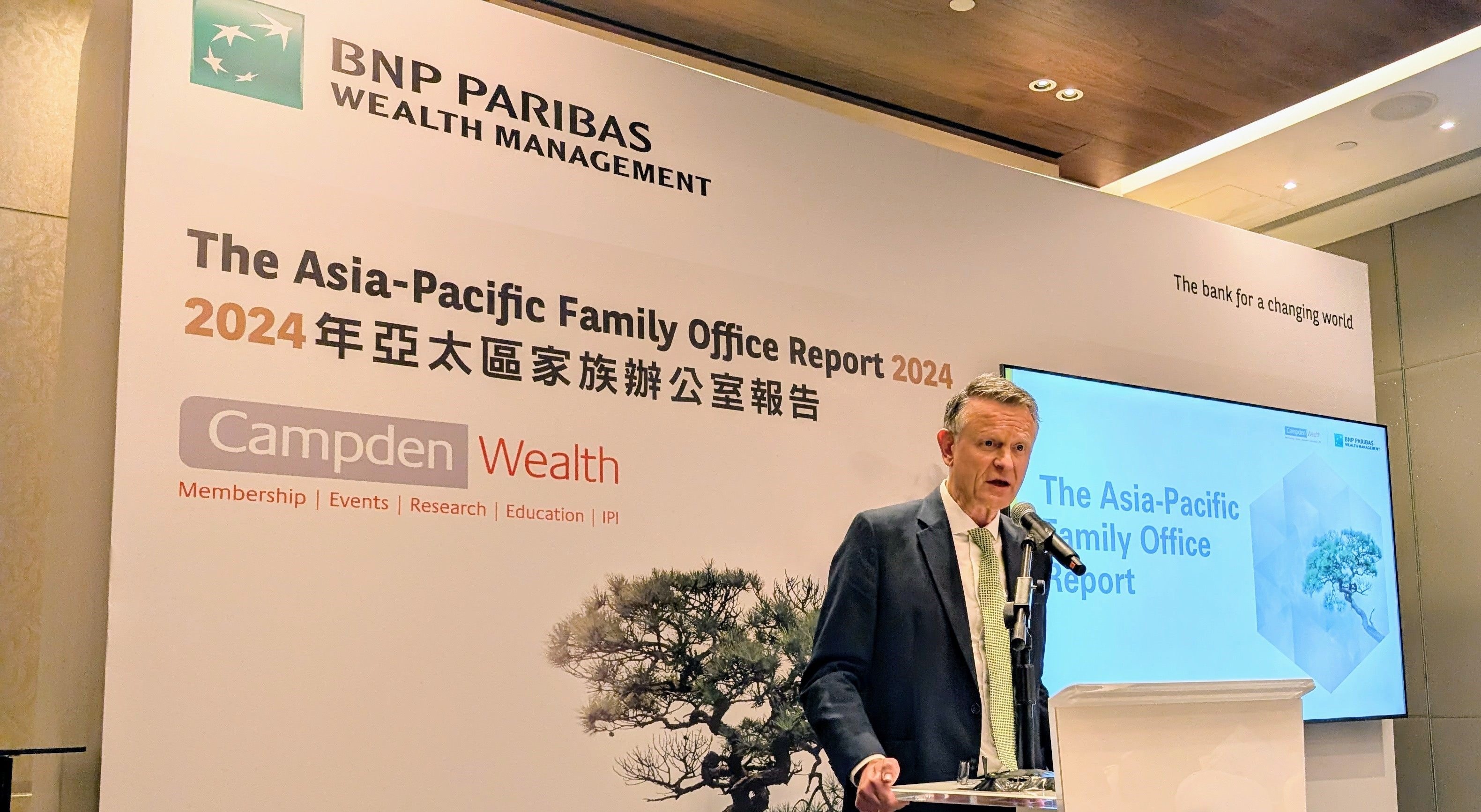 The Asia-Pacific Family Office Report 2024, jointly published by BNP Paribas Wealth Management and Campden Wealth, reveals a new era defined by evolving leadership and practices.