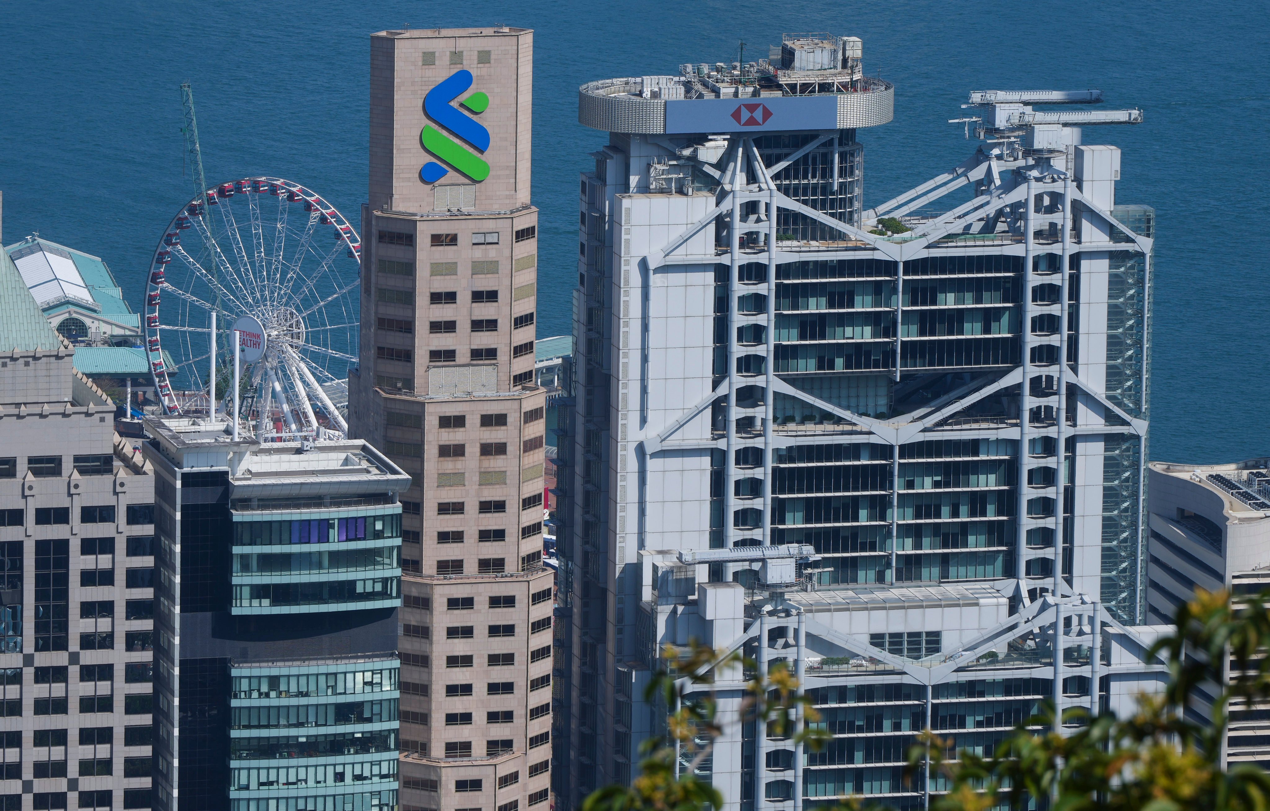 The headquarters of HSBC and Standard Chartered Bank in Central, Hong Kong, pictured on February 4, 2025. Photo: Sam Tsang