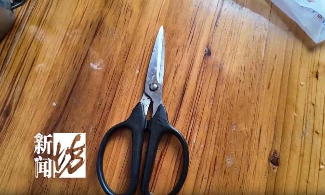 Gu became so annoyed with the growth that she went at it with a pair of scissors. Photo: Handout
