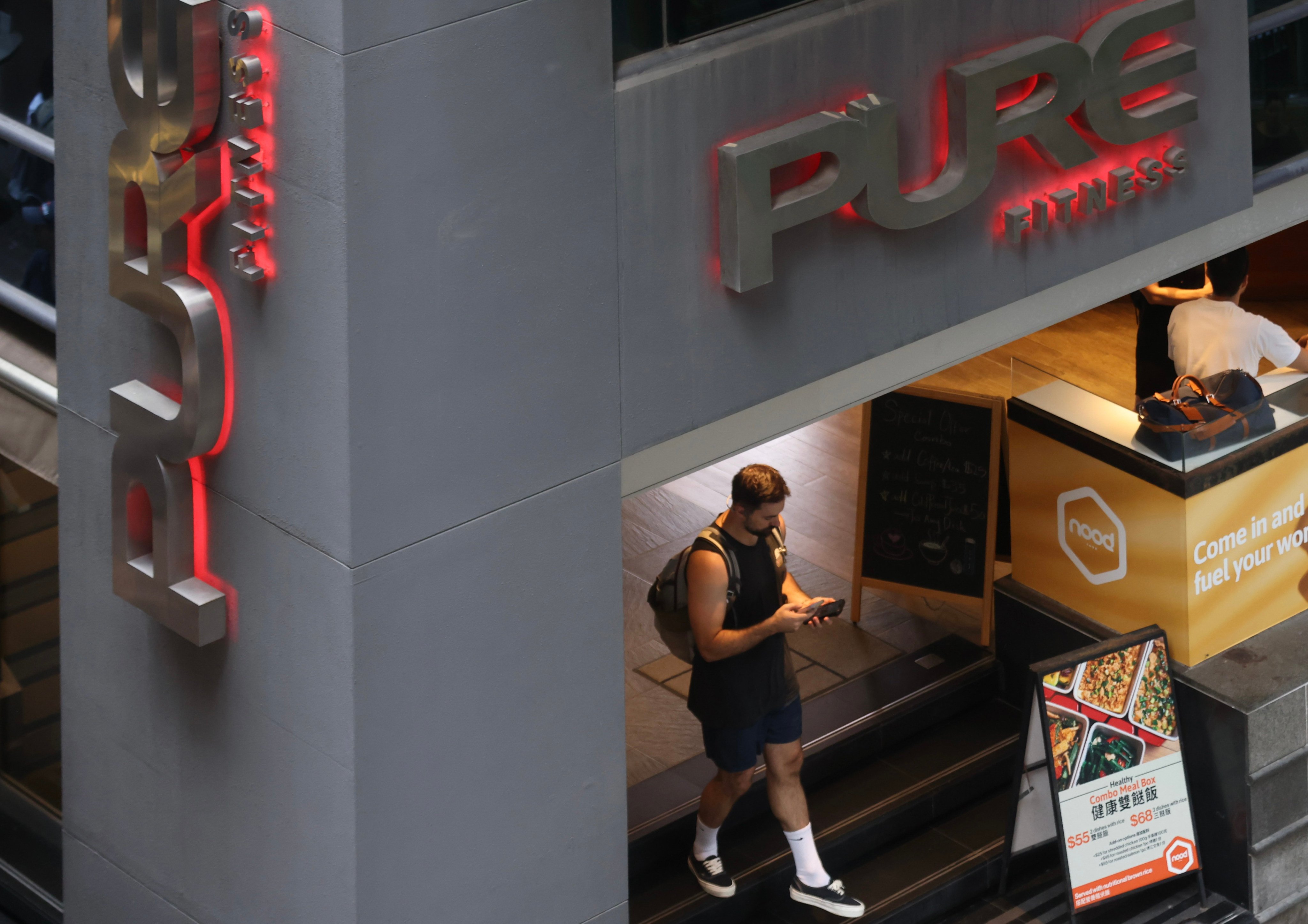Pure Fitness gym in Hong Kong’s Soho area on September 20, 2024. Photo: Jonathan Wong