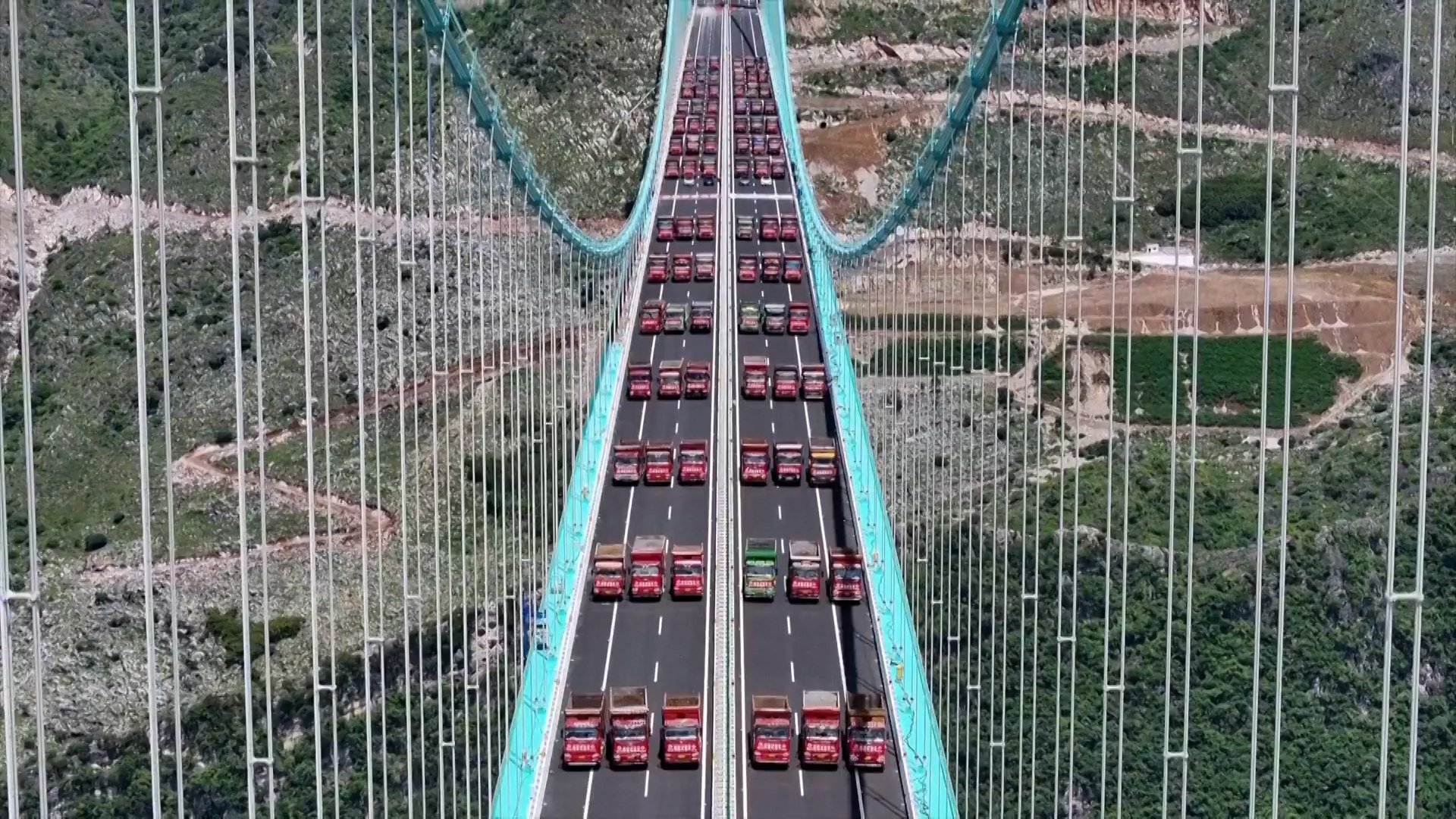 The Huajiang Canyon Bridge