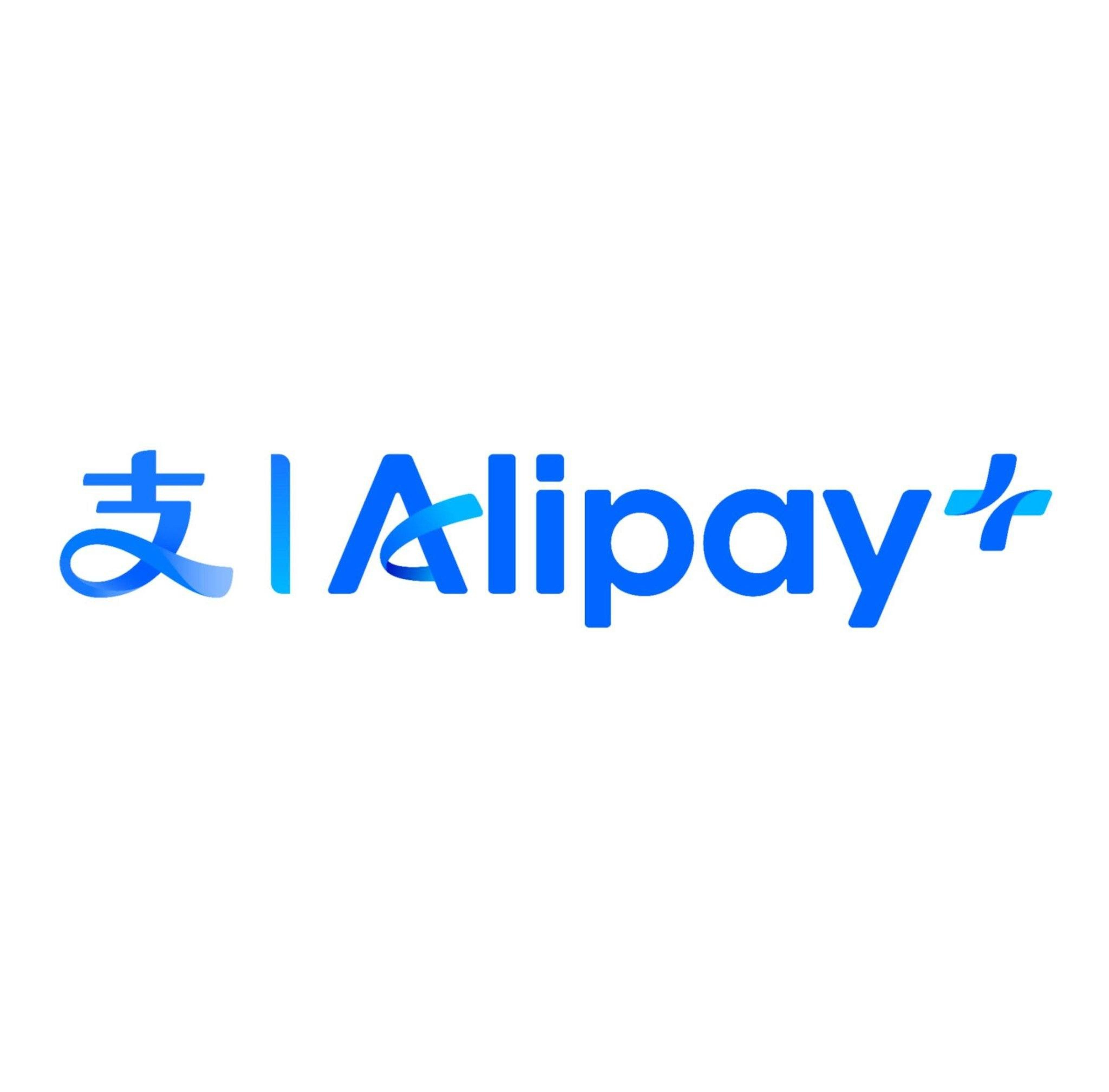 The logo of Alipay+. Photo: Handout