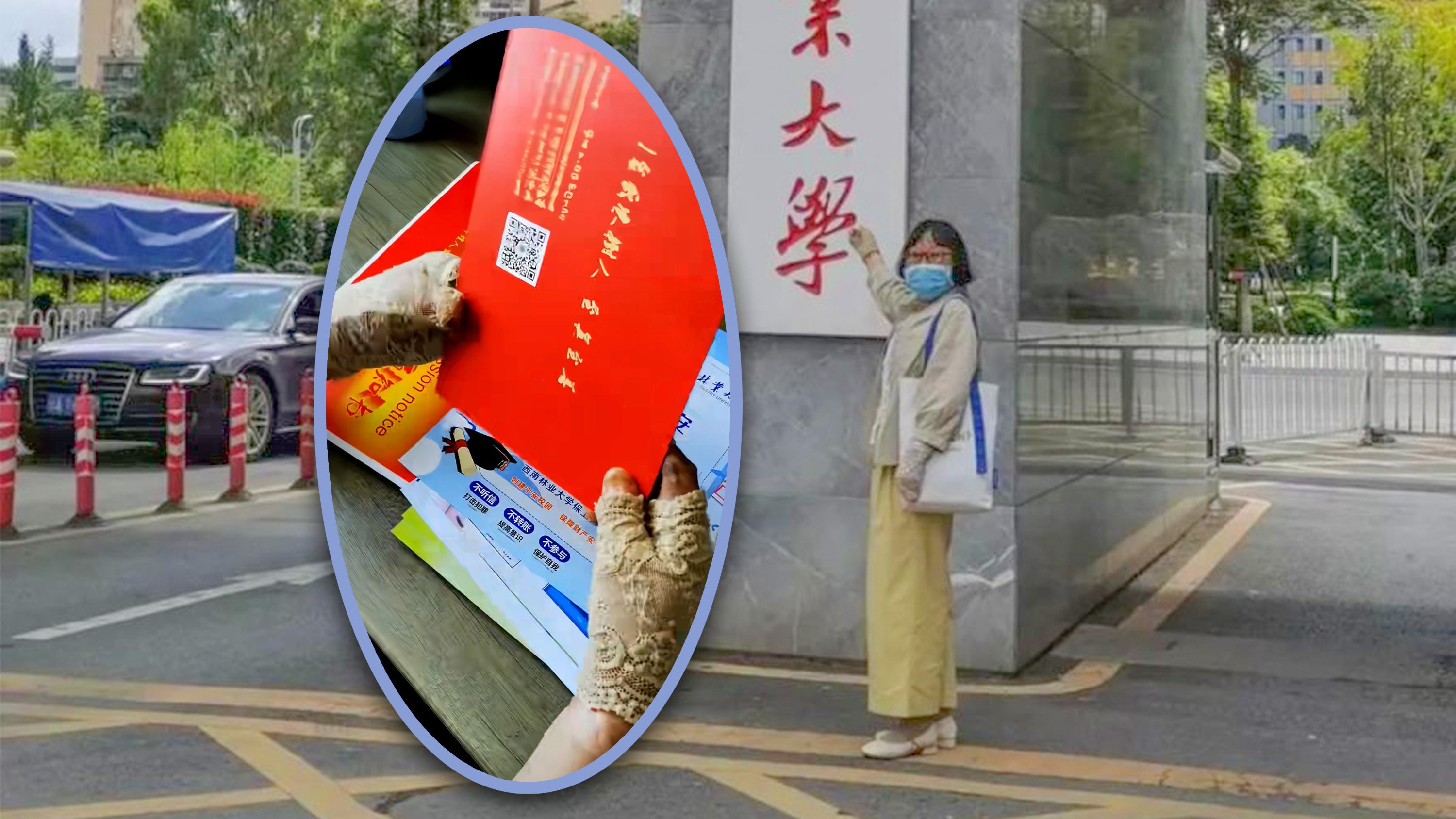 A disfigured 50-year-old woman in China has been accepted into a top university after she studied the books her son used to fail the same test. Photo: SCMP composite/Douyin/Jimu