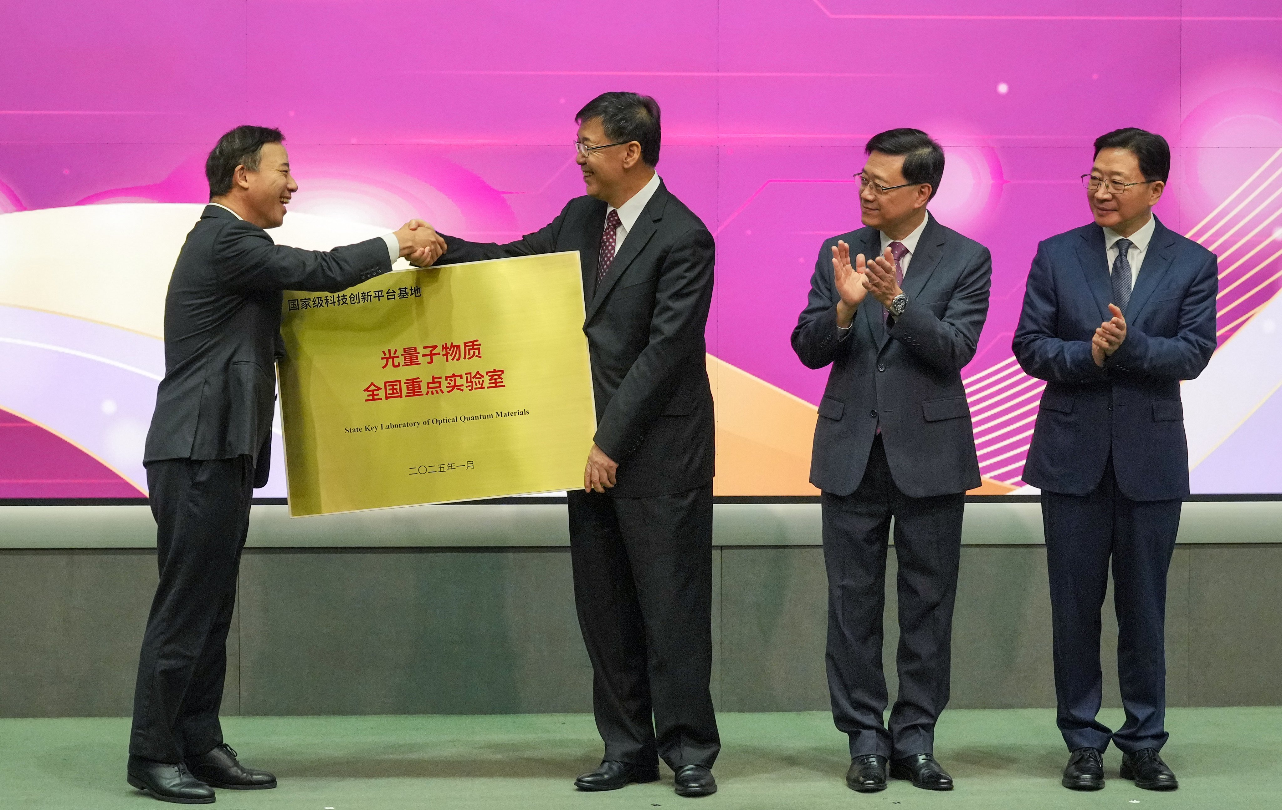 scmp.com - SCMP Editorial - Editorial | State key labs can deliver better results for cross-border innovation