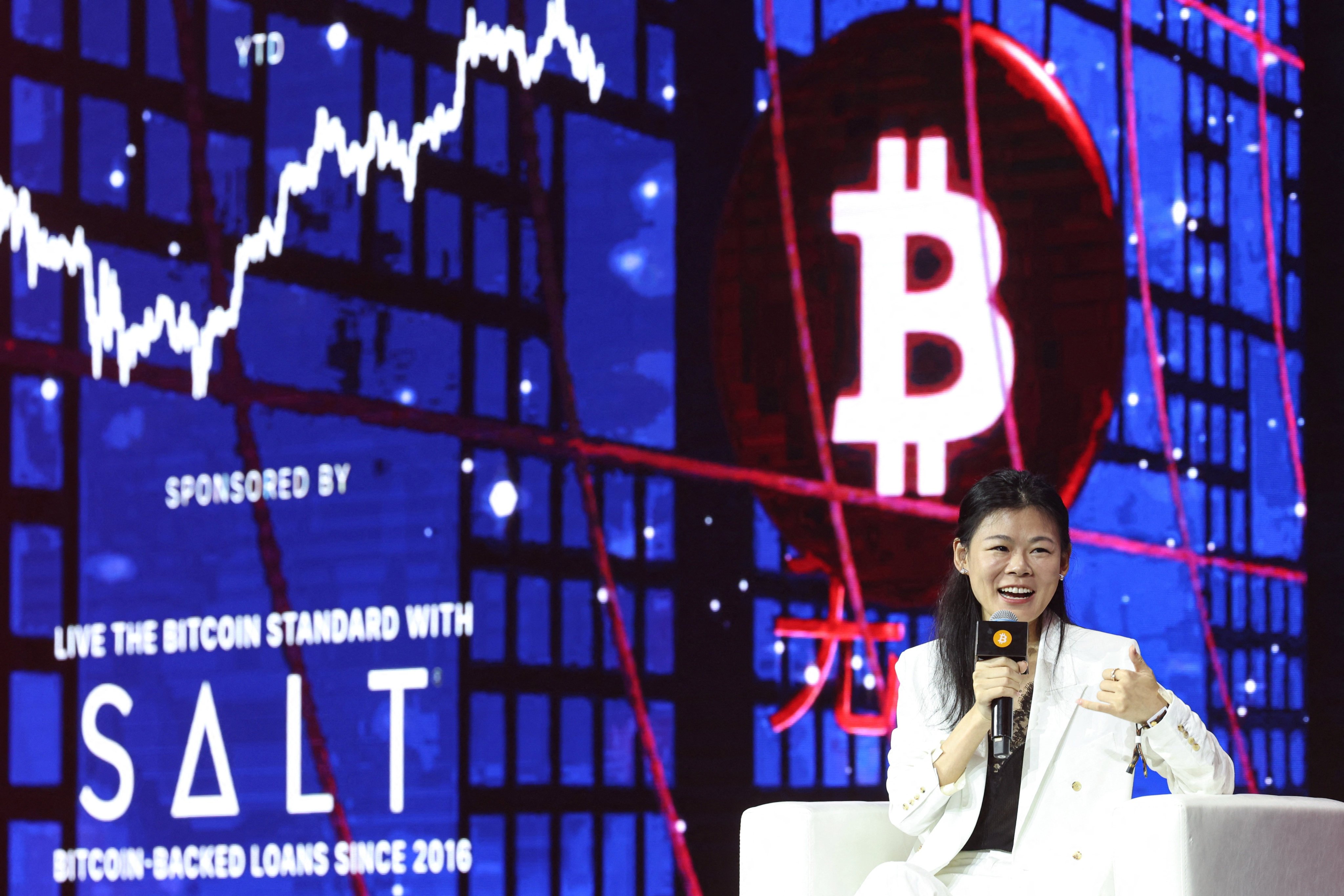 President of Mining at Bitmain, Irene Gao, spoke during the Bitcoin Asia conference in Hong Kong on Thursday. Photo: Reuters