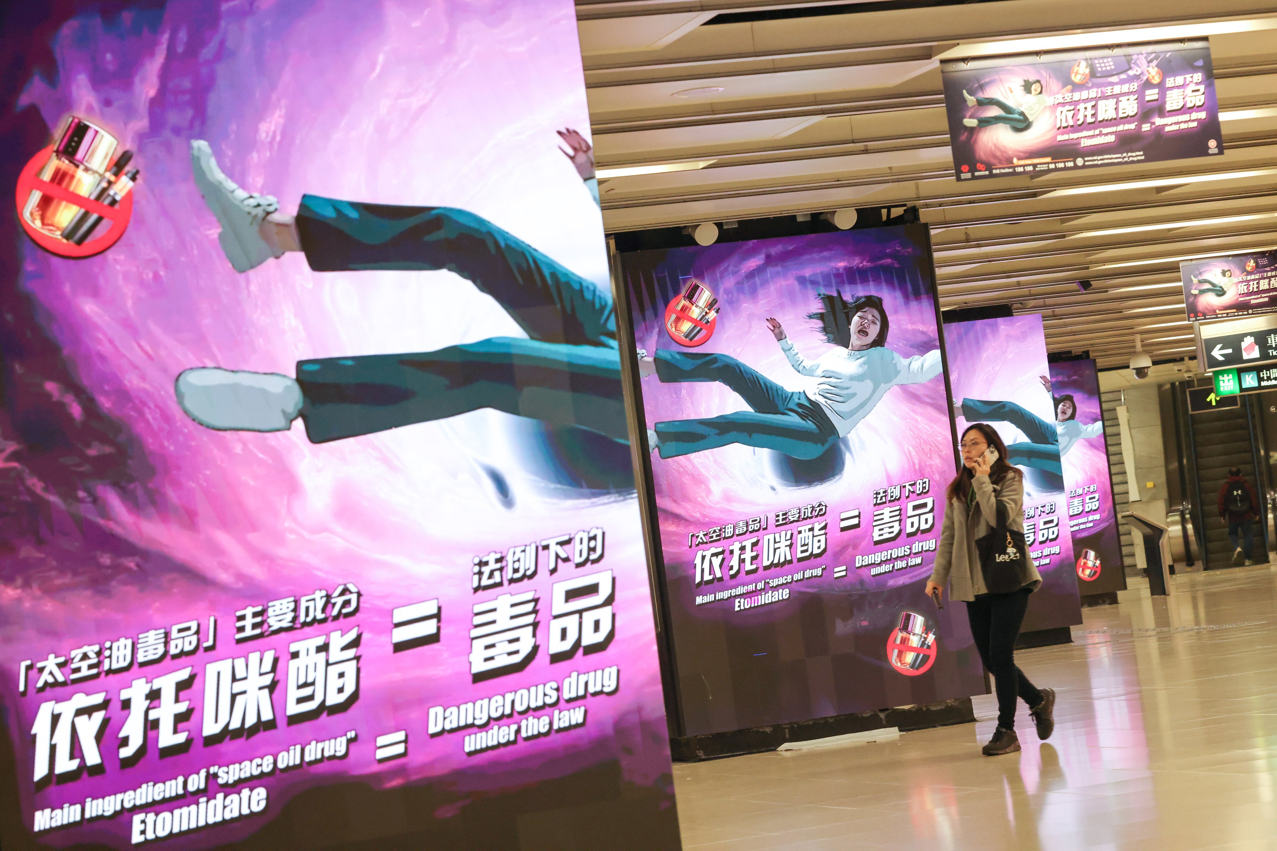 Nearly 340 etomidate drug users were reported in the first half of this year, according to authorities. Photo: Jelly Tse