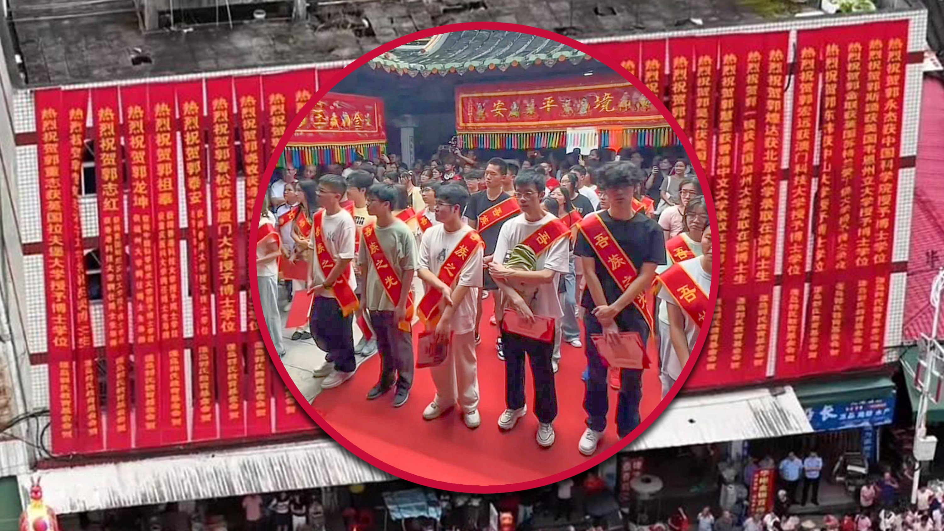 A village in Fujian, known as a “PhD village” with 33 doctoral graduates recently held a scholarship award ceremony to celebrate the addition of another PhD student. Photo: SCMP composite/Jimu