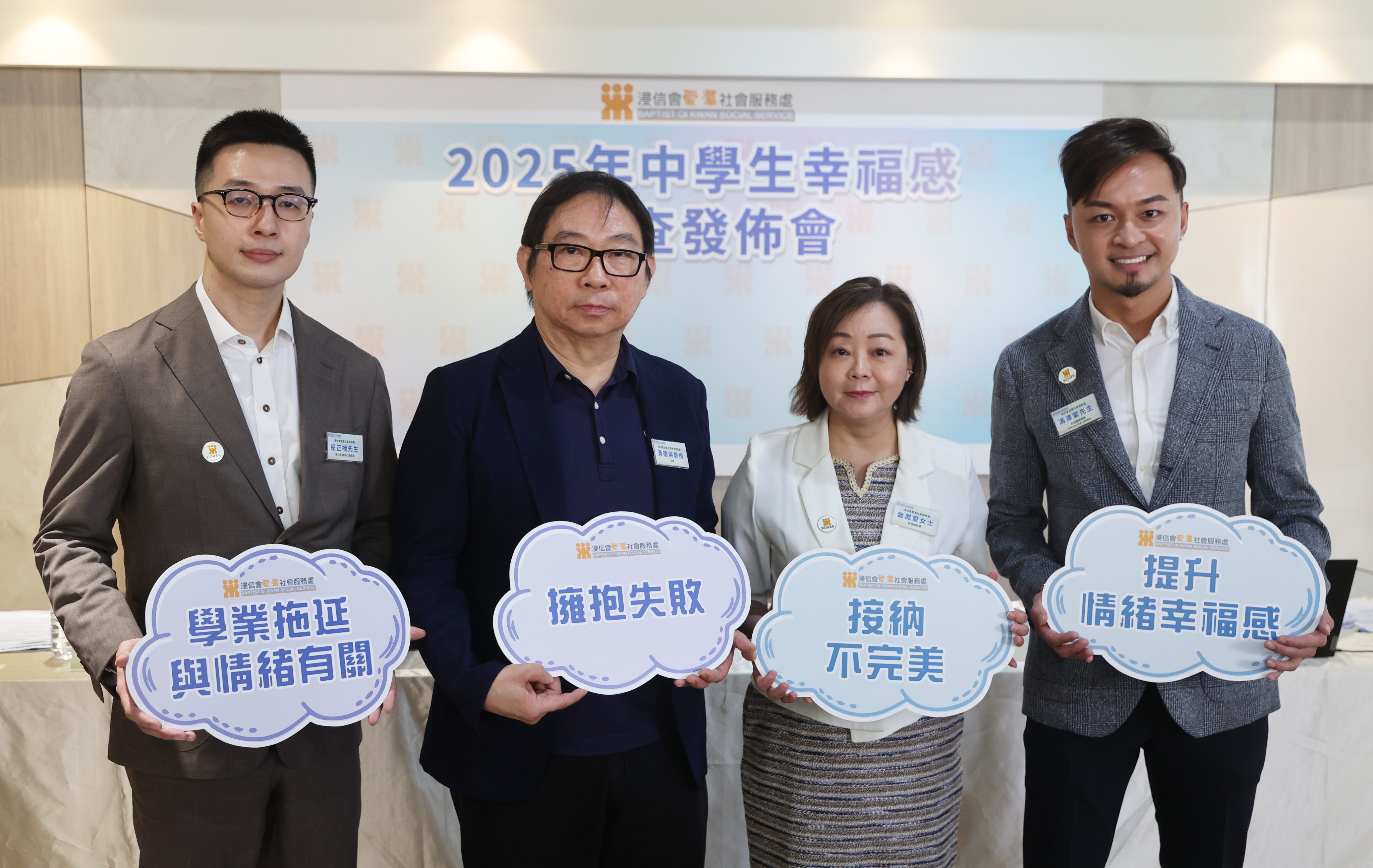 Experts have called for emotional support training among peers in Hong Kong secondary schools amid an increase in student mental health concerns. Photo: SCMP