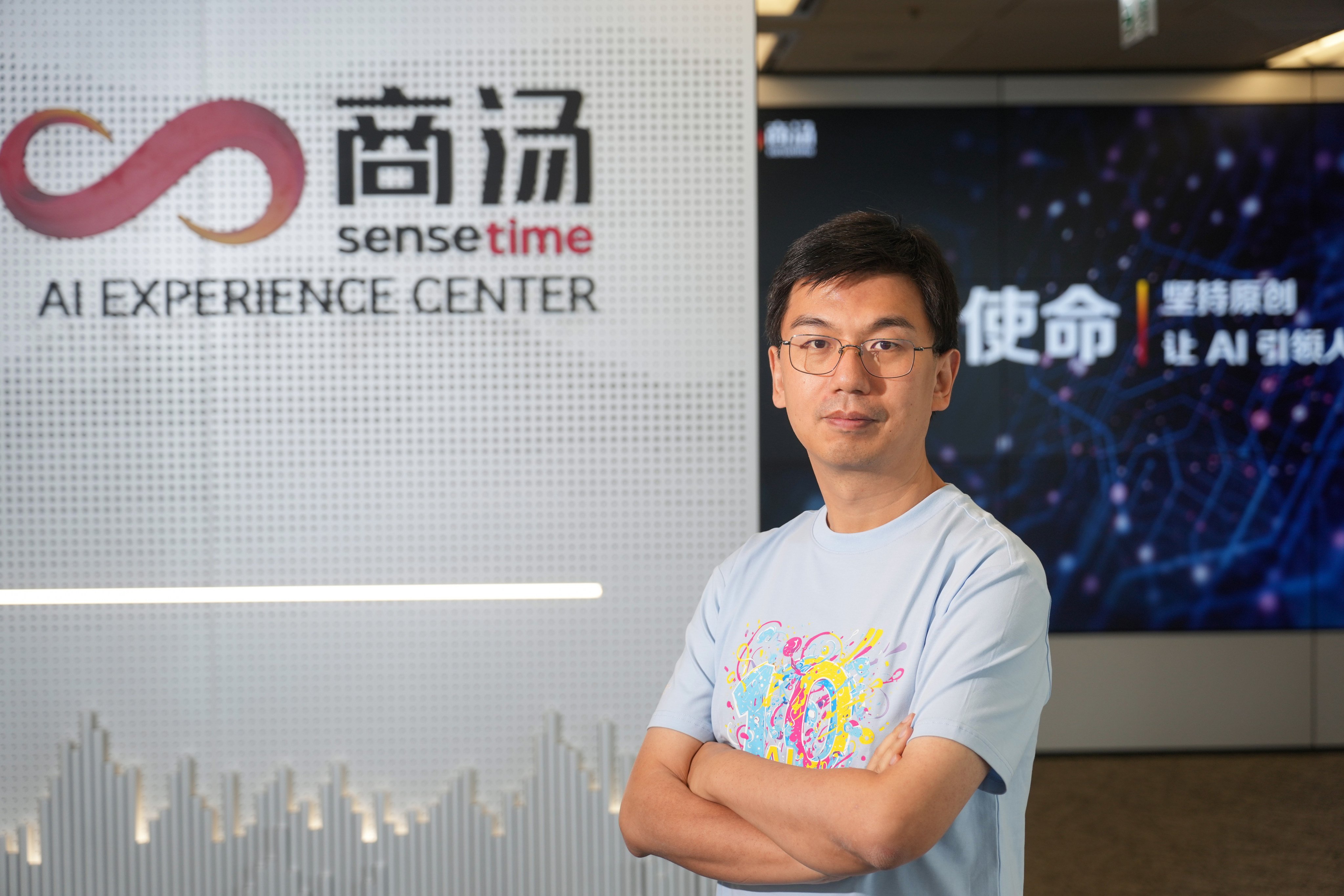 SenseTime CEO Xu Li. Photo: Sam Tsang