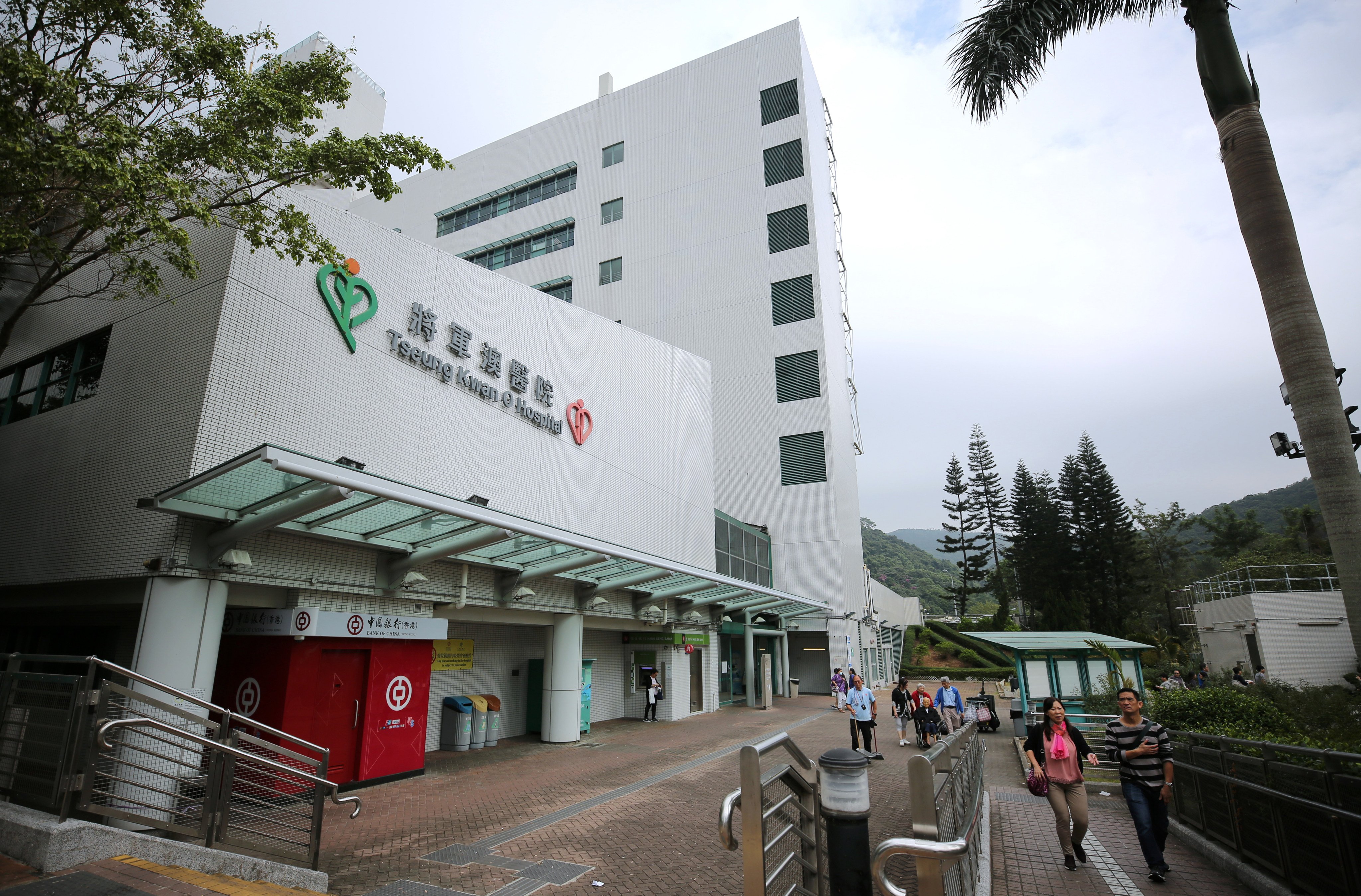 While Tseung Kwan O Hospital issued a statement on Sunday about the suspected data leak, it did not disclose the number of employees or patients involved in the incident. Photo: Winson Wong