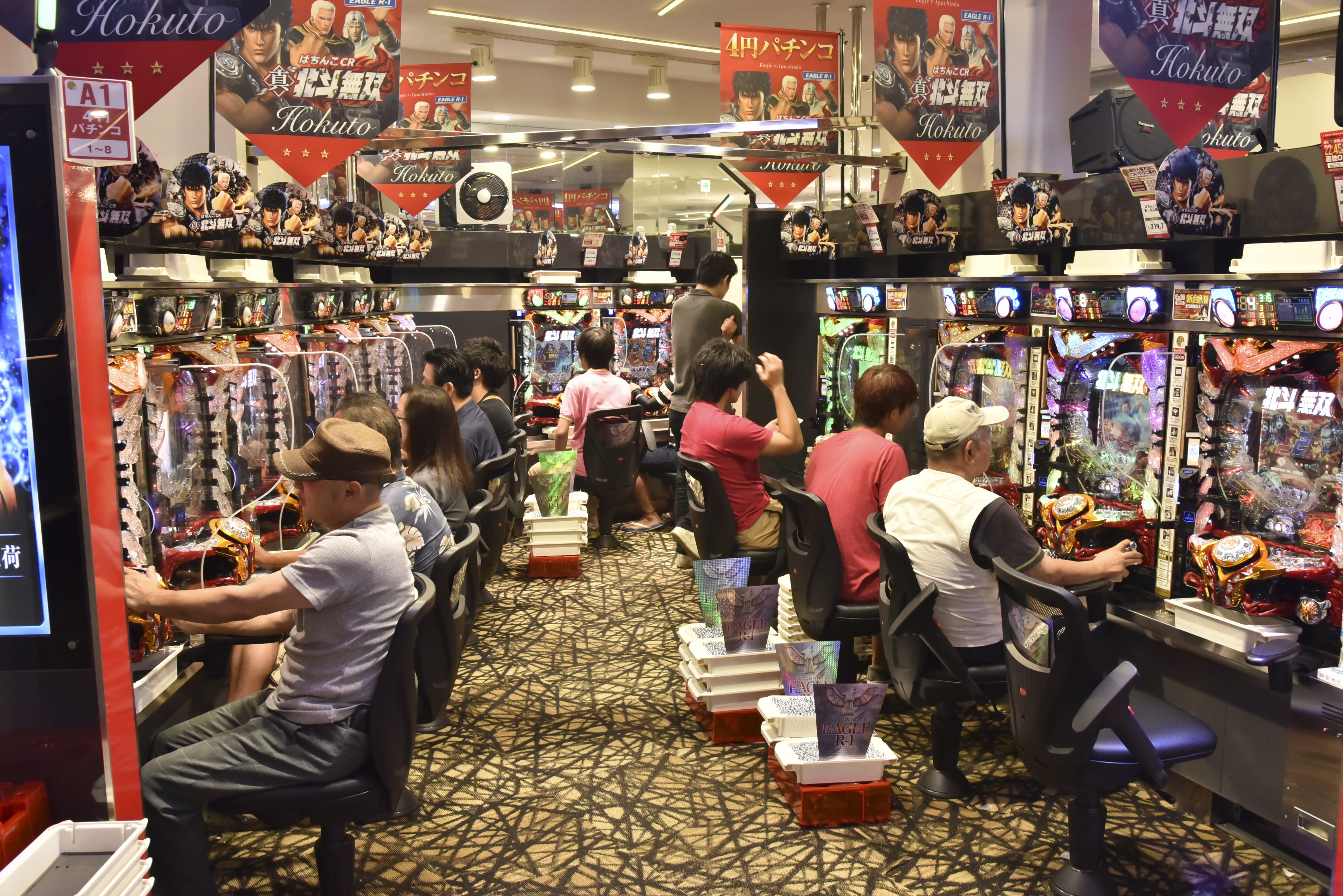 A pachinko parlour in Asakusa. Pachinko’s popularity in Japan has declined since its heyday in the 1990s. Photo: Shutterstock