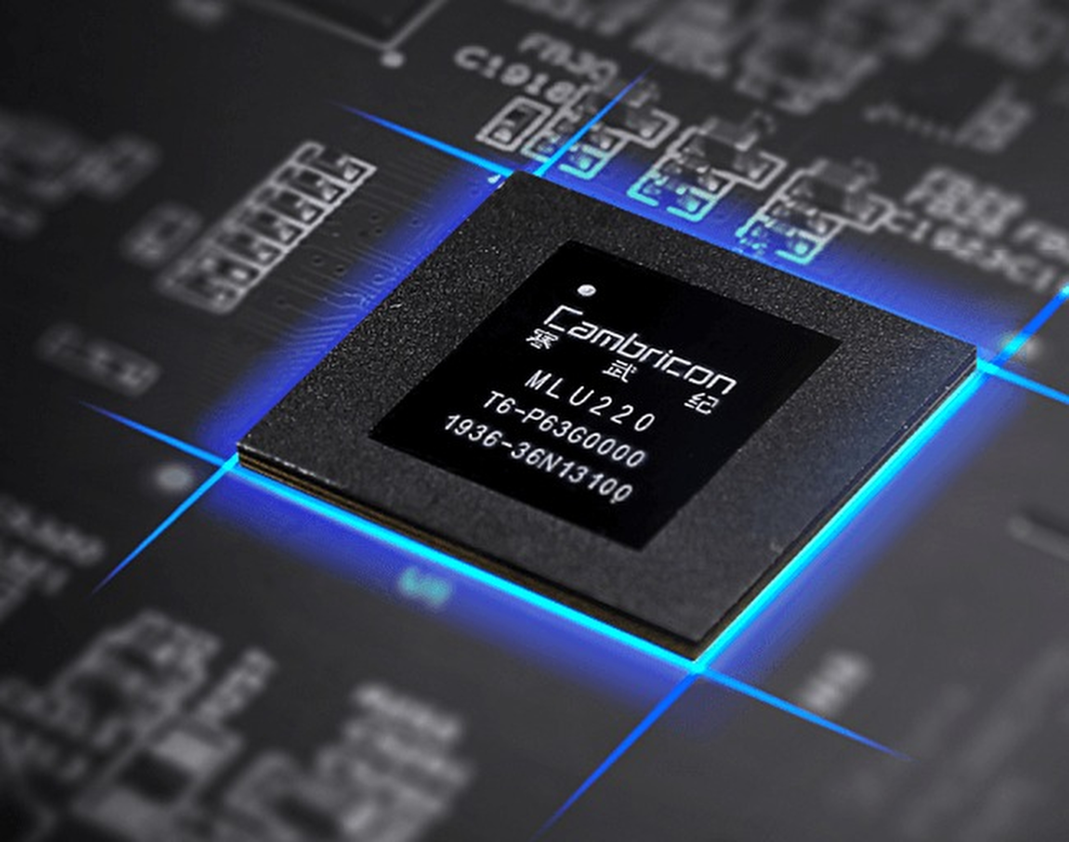 Cambricon Technologies’ MLU220  AI acceleration product. Photo: Handout