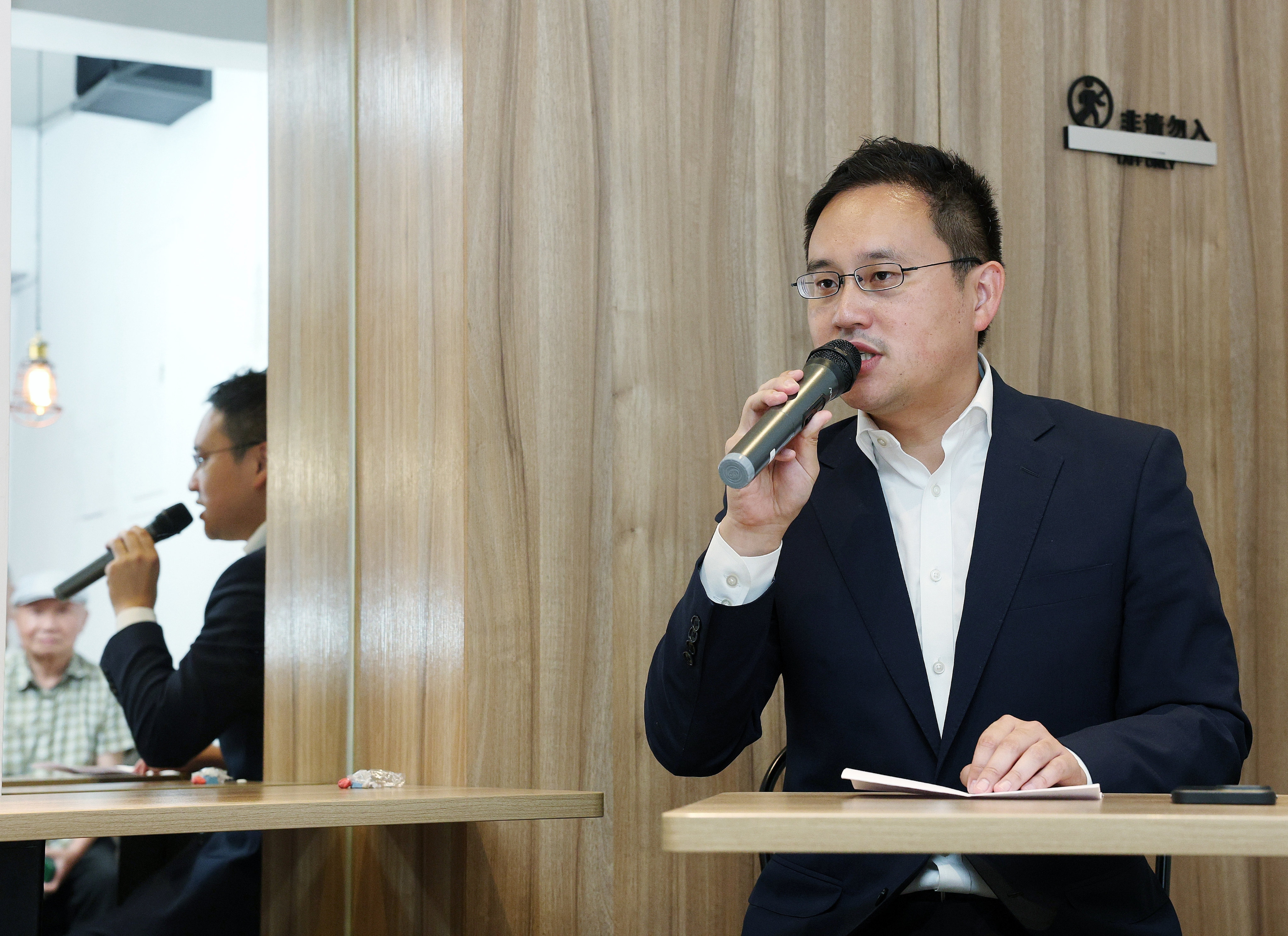 William Lai Ching-te | South China Morning Post