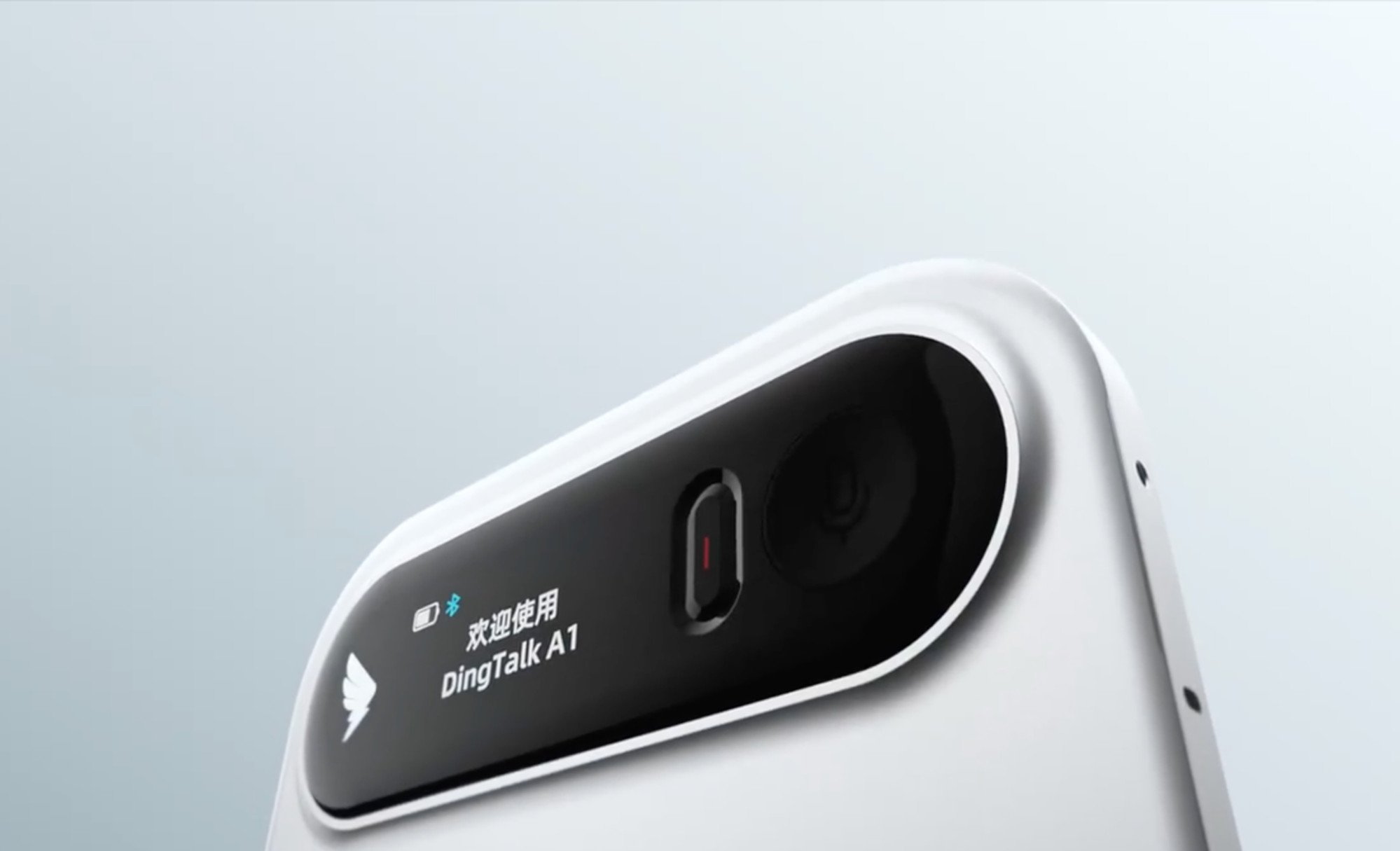 The DingTalk AI-powered voice recorder. Photo: Handout The DingTalk AI-powered voice recorder. Photo: Handout