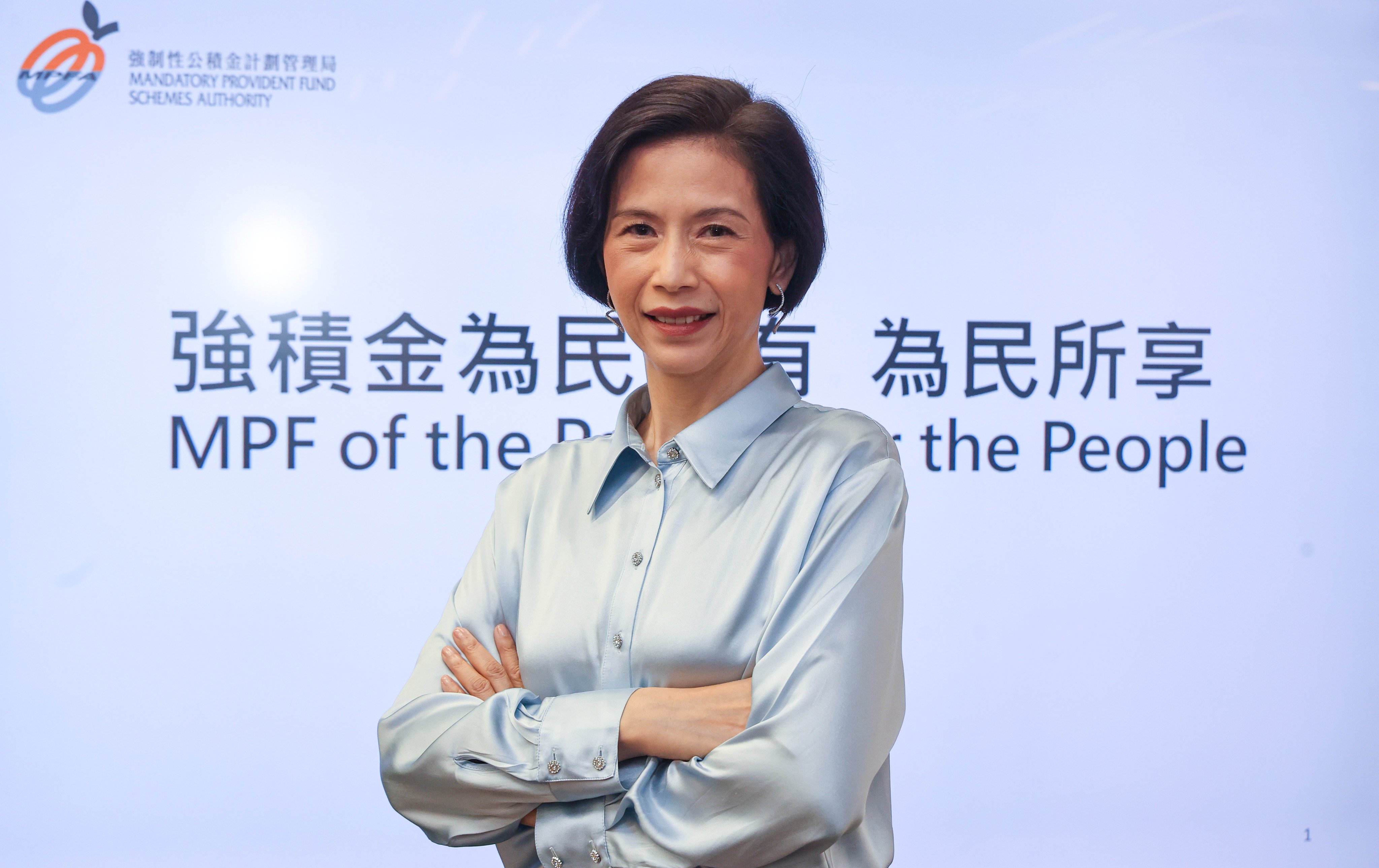 Mandatory Provident Fund Schemes Authority chairwoman Ayesha Macpherson Lau. Photo: Edmond So