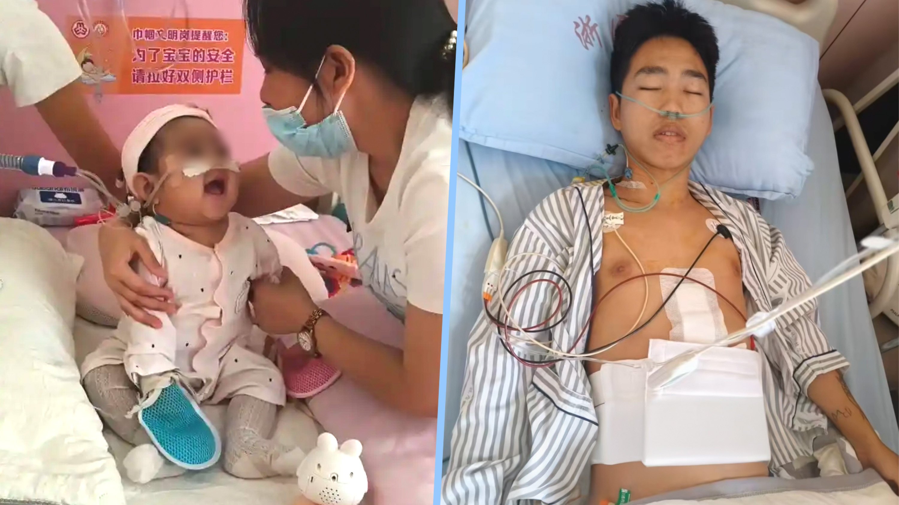 A young Chinese father has moved many people after donating part of his liver to save his baby daughter who was diagnosed with liver disease. Photo: SCMP composite/Baidu/Douyin