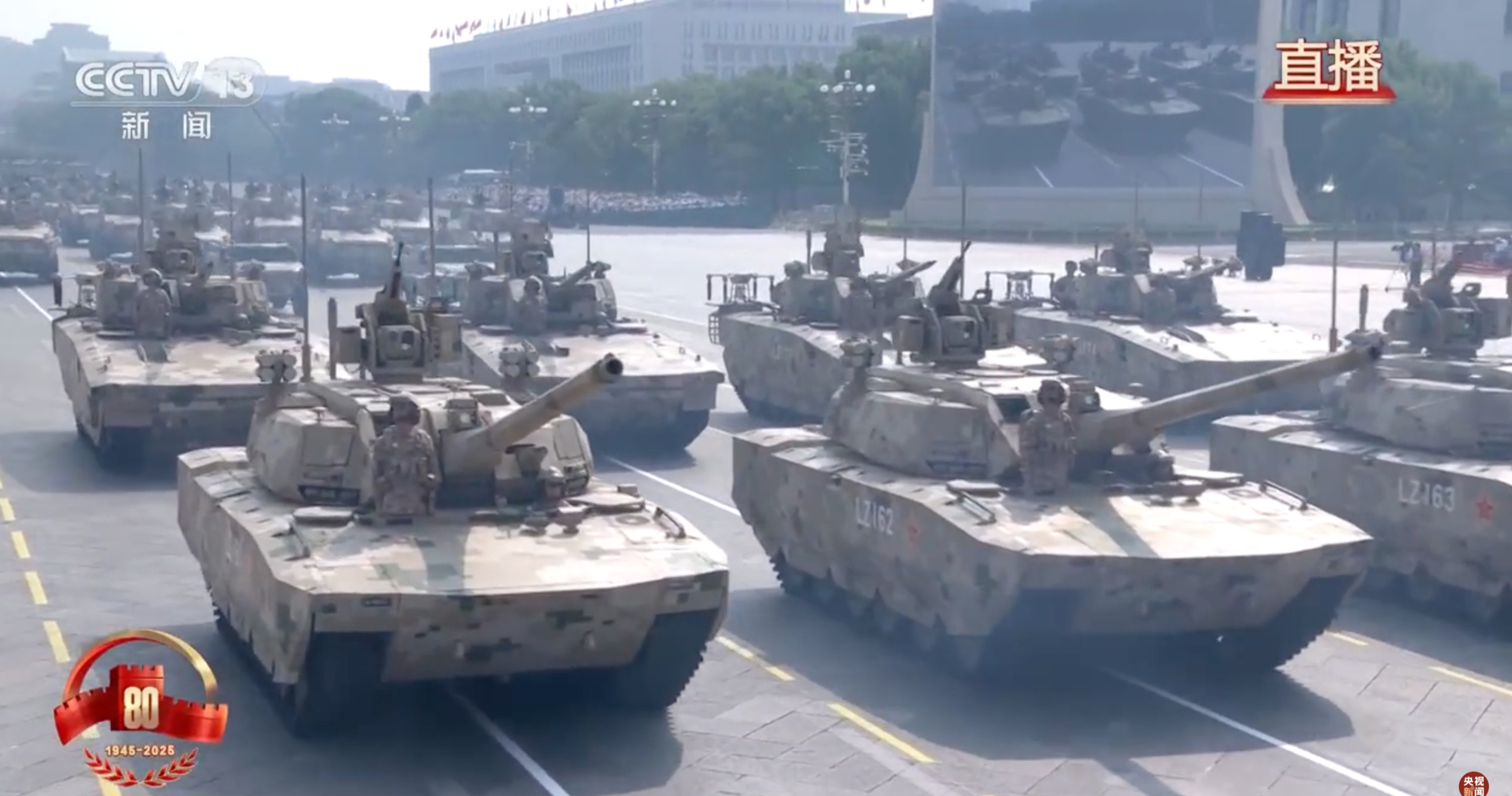 Wednesday’s parade in Beijing marked the debut of a lighter, new-generation tank called the Type 100. Photo: CCTV