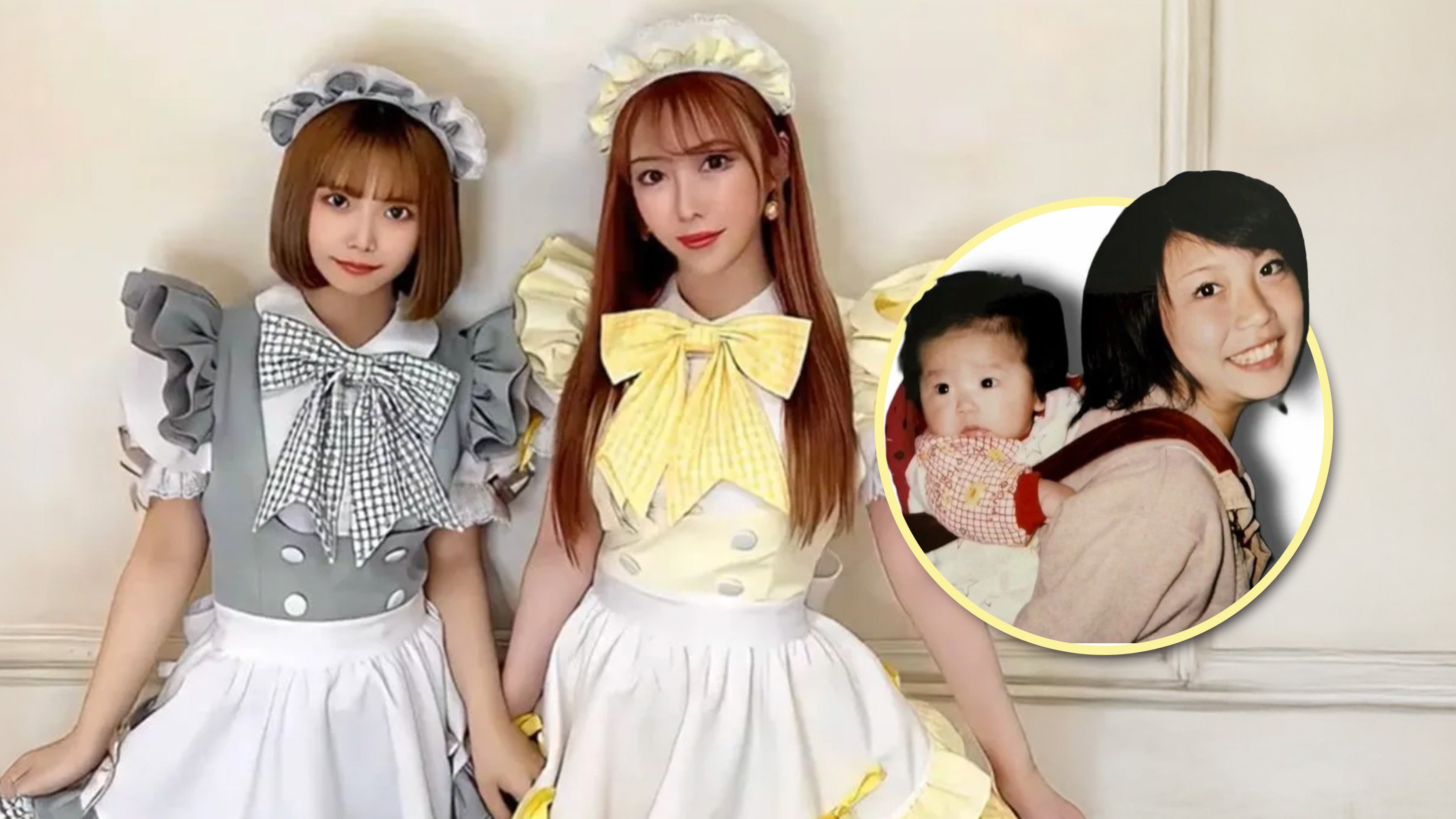 A Japanese mother and daughter who are often mistaken for sisters, operate a maid café together. Photo: SCMP composite/QQ.com