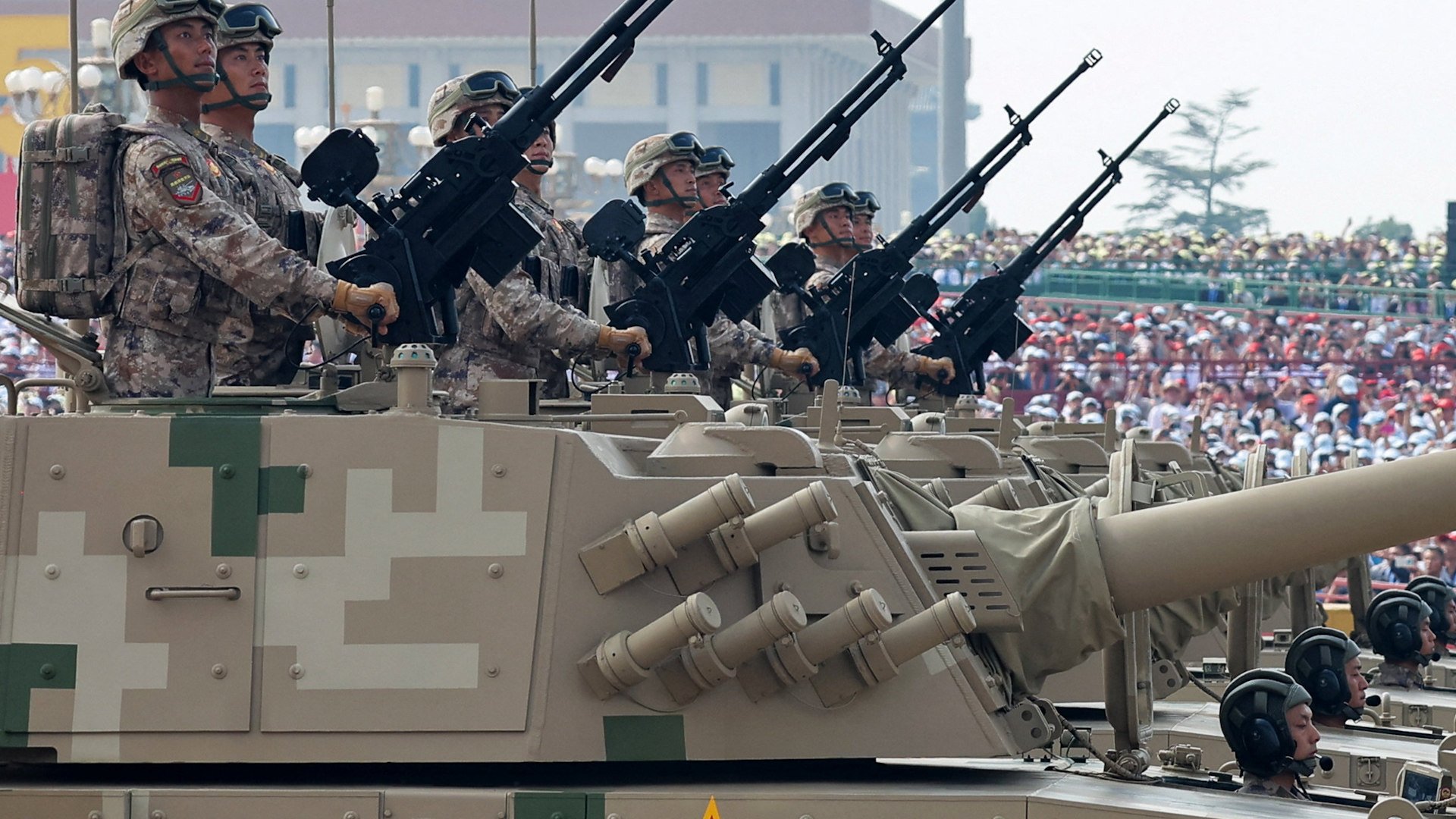 Tank