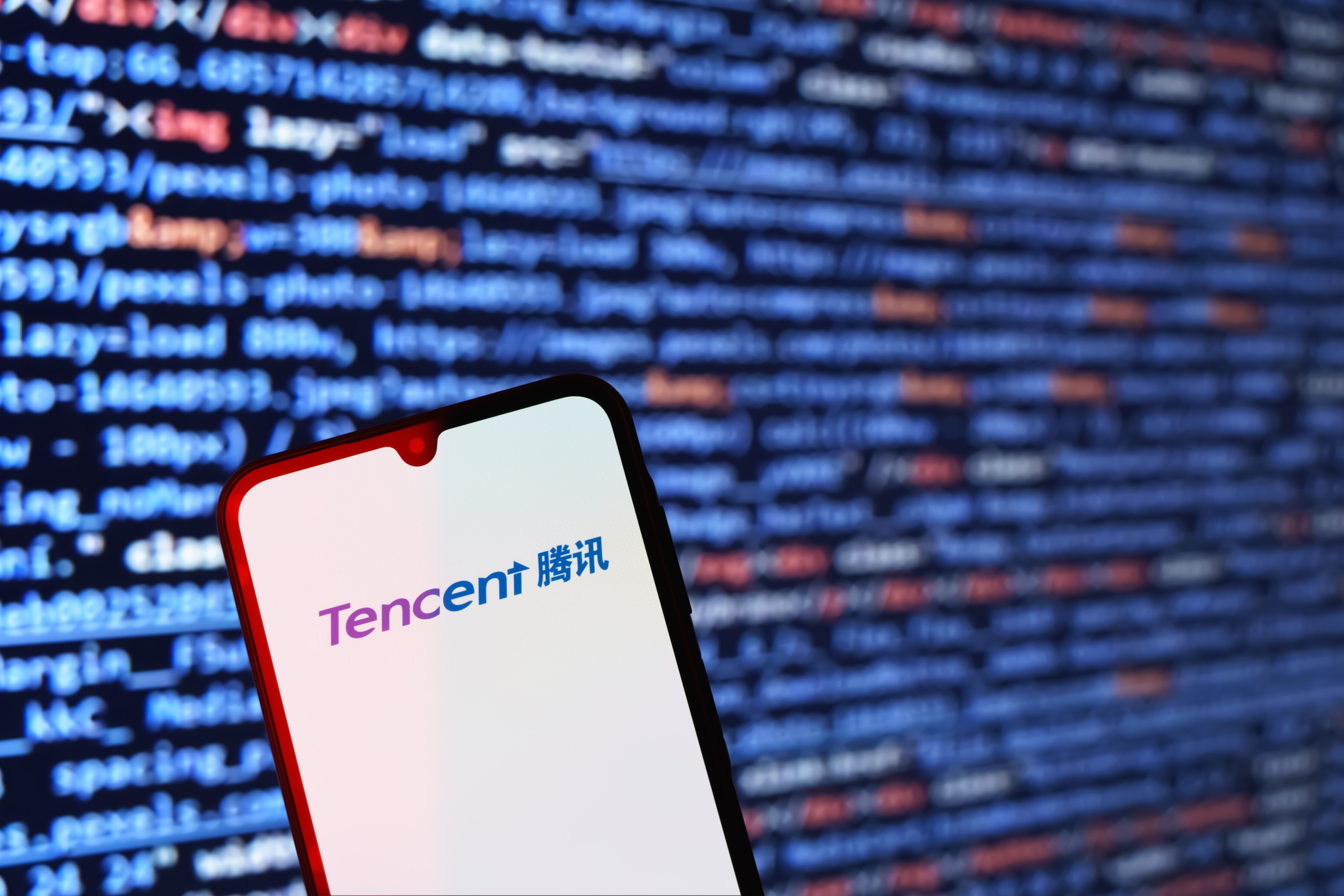 Tencent said its approach would simplify the agent configuration process. Photo: Shutterstock Images