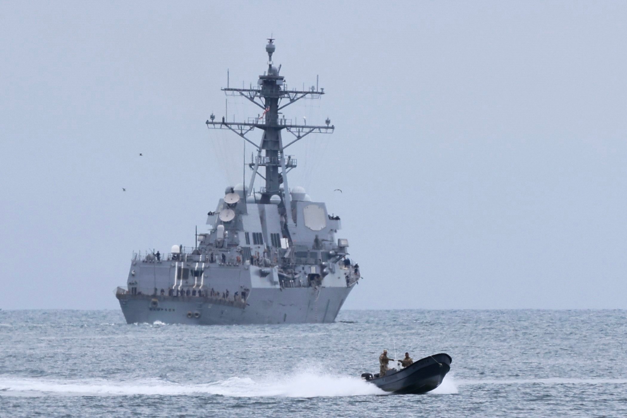 The US Navy warship USS Sampson departing the Amador Cruise Terminal in Panama City, Panama on Tuesday. Photo: EPA