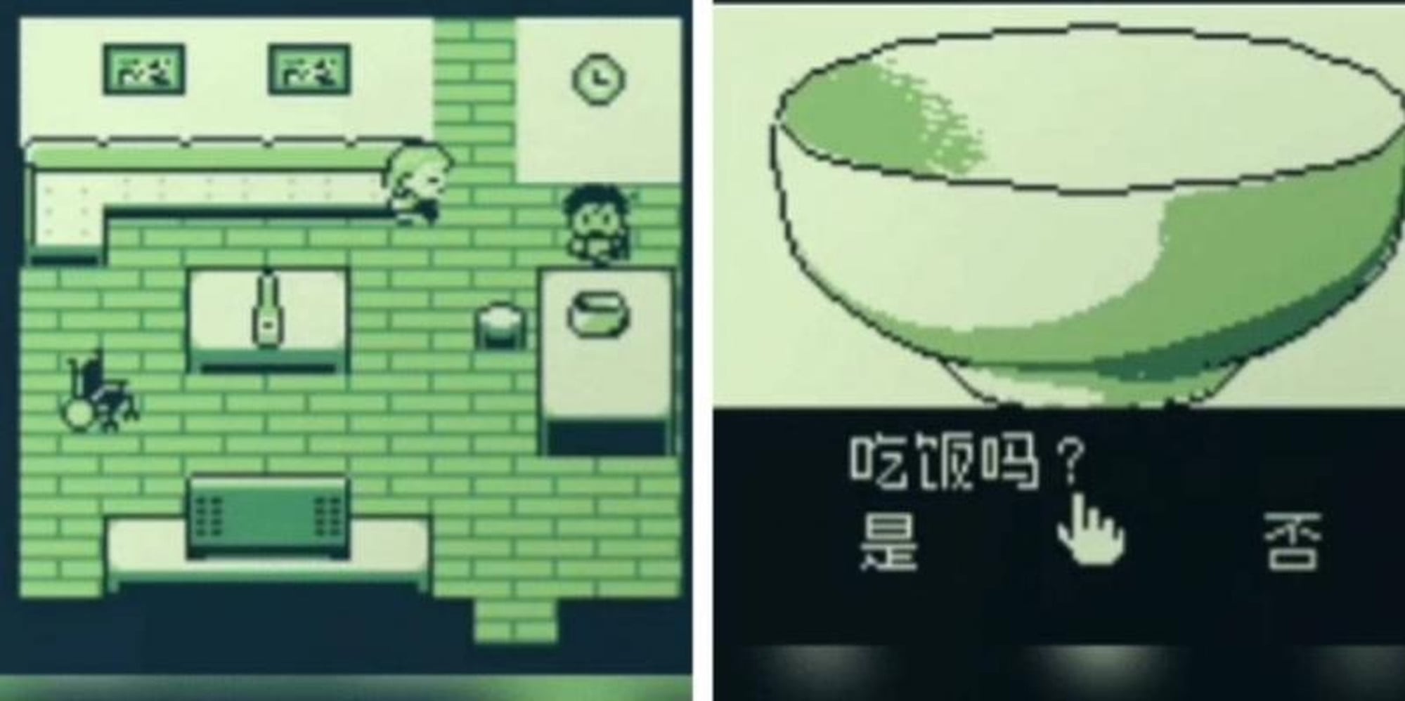 Zhou Yichen’s game involves players completing tasks such as taking a Grandma for a walk and preparing meals for her. Photo: Handout