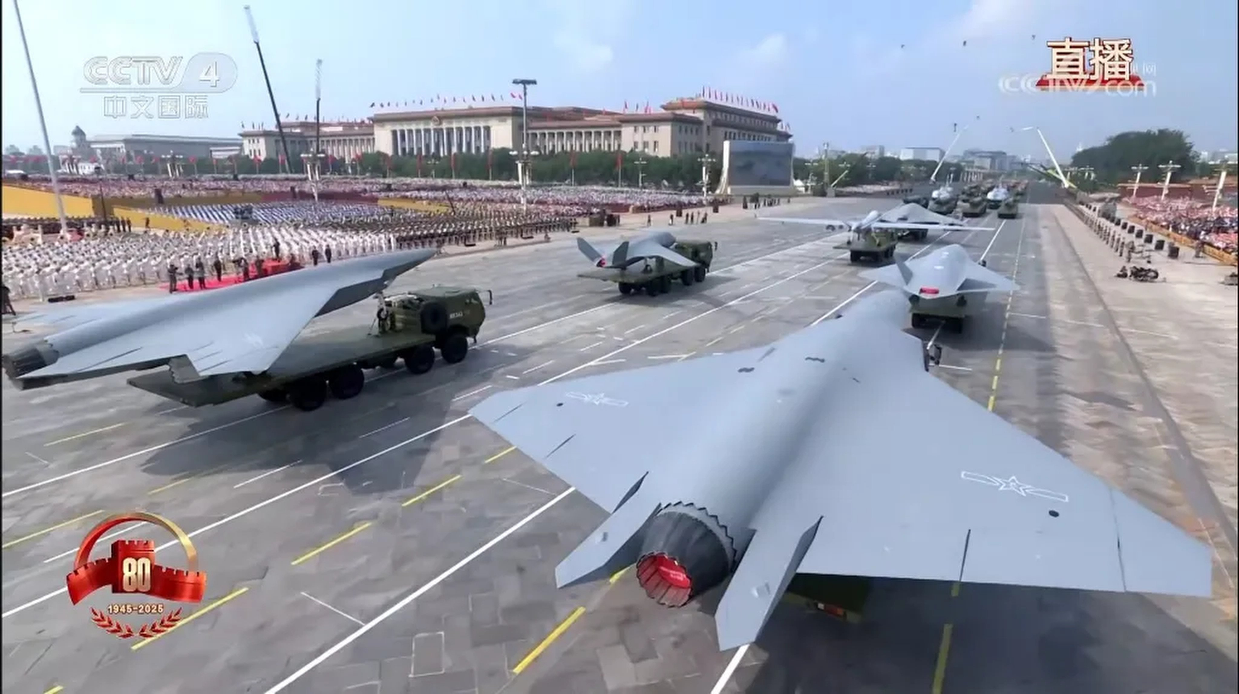 A rear view of the “Type B” drone on display during Beijing’s Victory Day parade on Wednesday. The showcase has sparked renewed speculation about China’s aerial combat advances. Photo: CCTV