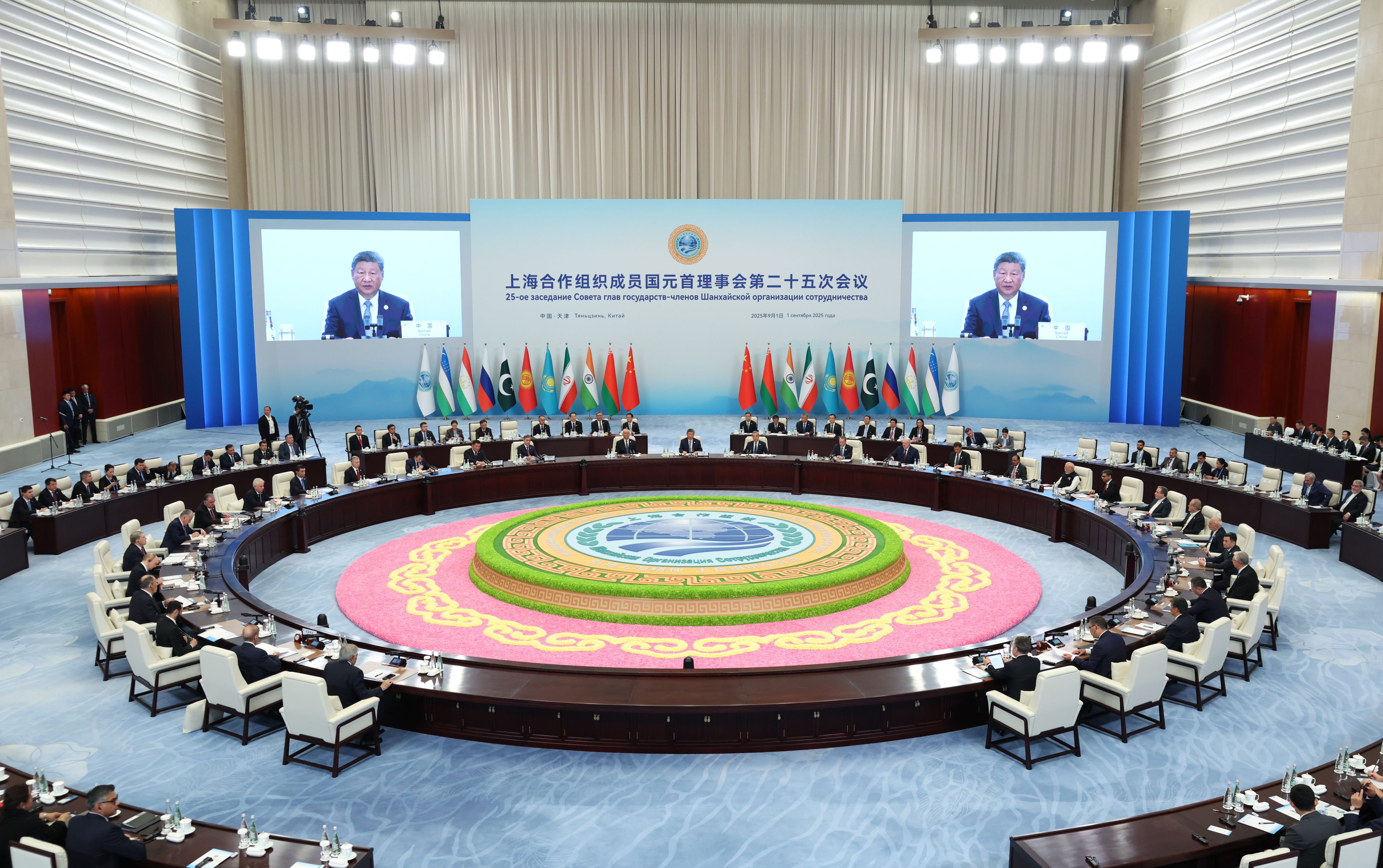 President Xi Jinping makes a speech at the Shanghai Cooperation Organisation (SCO) Summit 2025 at the Meijiang Convention and Exhibition Centre in Tianjin on September 1. Photo: Xinhua