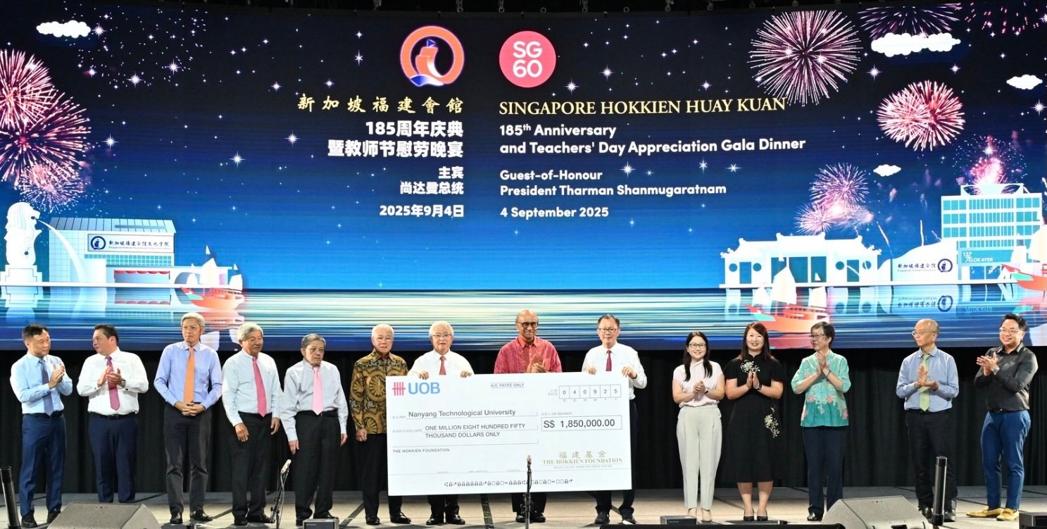 The Singapore Hokkien Huay Kuan donated S$1.85 million (US$1.44 million) to NTU on Thursday during its 185th anniversary celebration, and an additional S$600,000 for research on Chinese dialect groups. Photo: Singapore Hokkien Huay Kuan/Facebook