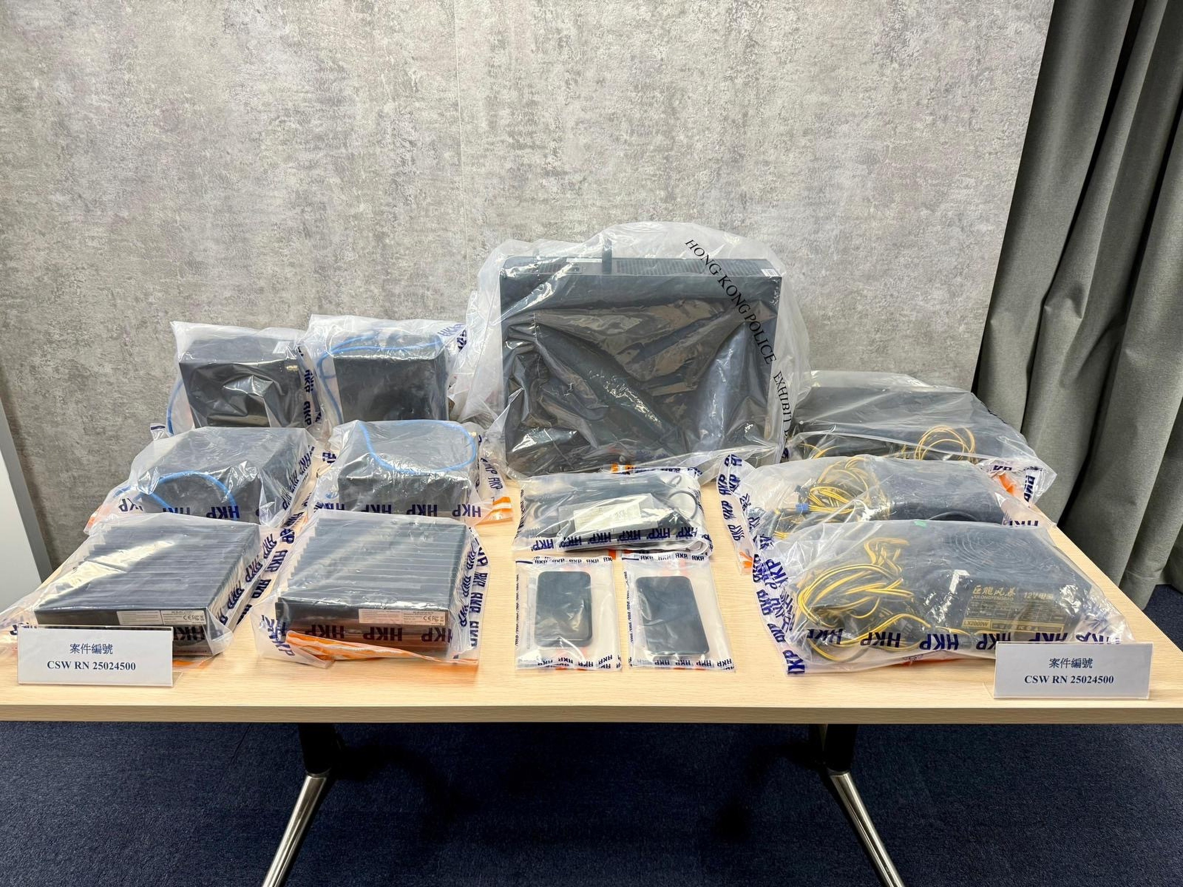 Police said five devices were found in a Sham Shui Po institution and another three at a care home in Kwun Tong. Photo: Handout
