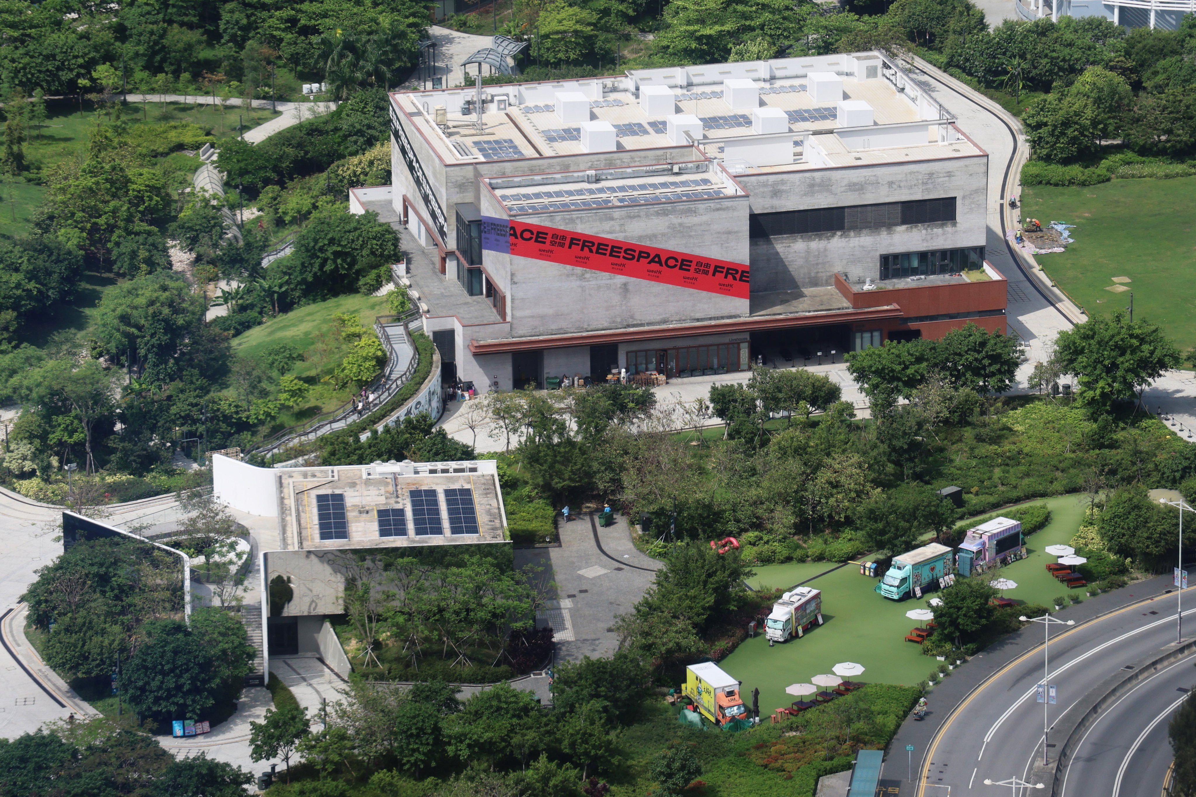 FreeSpace is one of the West Kowloon Cultural District’s performing arts venues. Photo: Jelly Tse