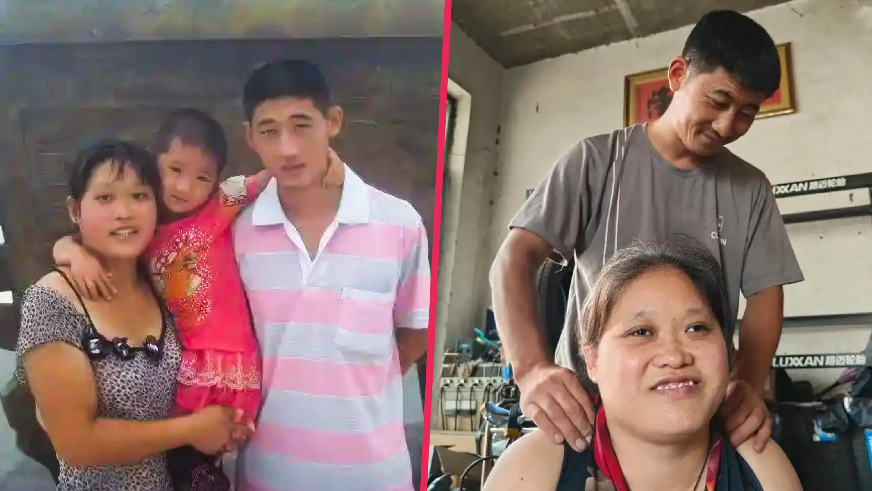 A man in Shandong in eastern China has been praised online for caring for his wife over the past 12 years after she was blinded by an eye disease. Photo: SCMP composite/Baidu