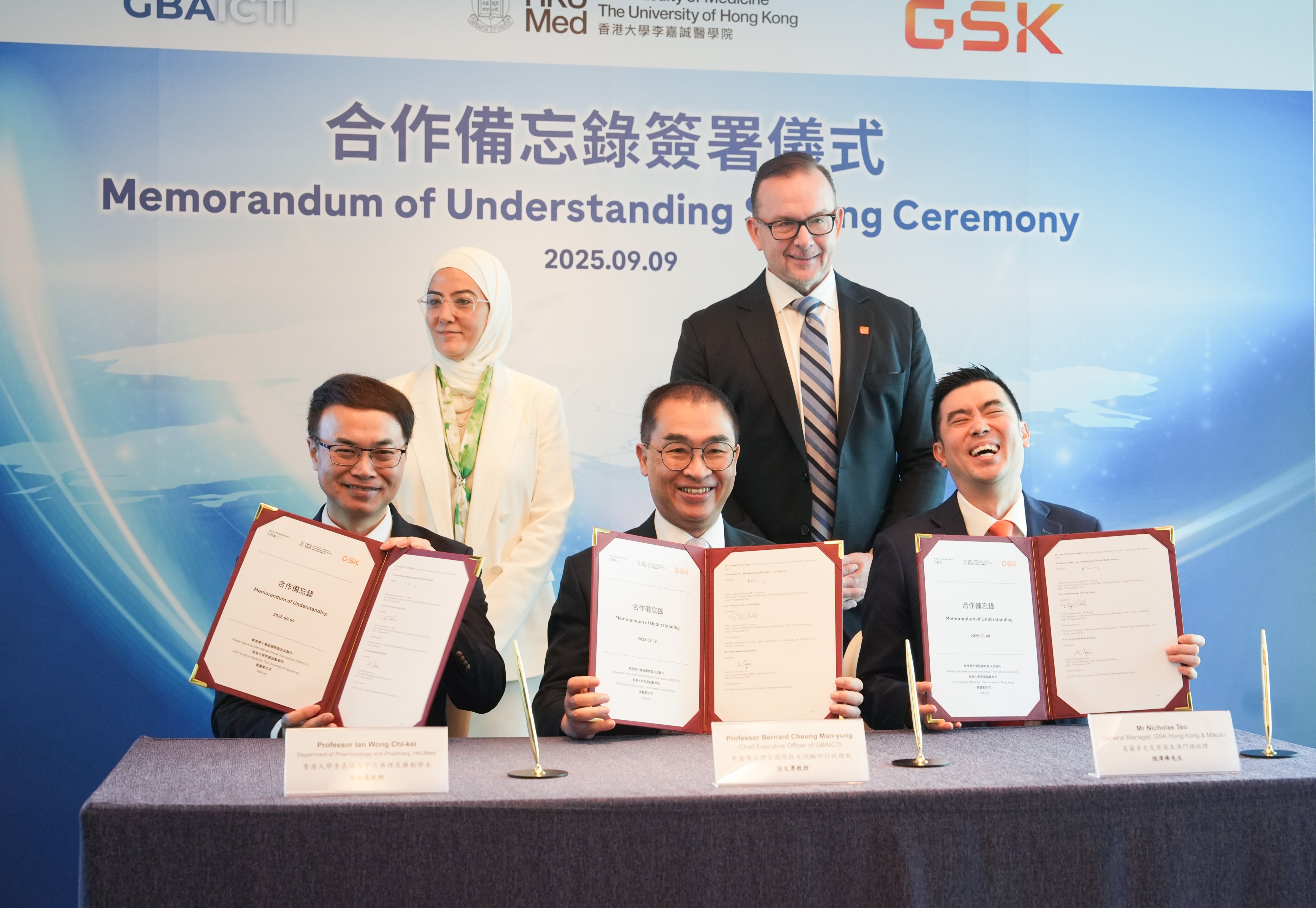 Memorandum of understanding signing ceremony between the University of Hong Kong, 
GlaxoSmithKline and the Greater Bay Area International Clinical Trial Institute for a study to examine the long-term health effects of the shingles vaccine. Photo: Sun Yeung