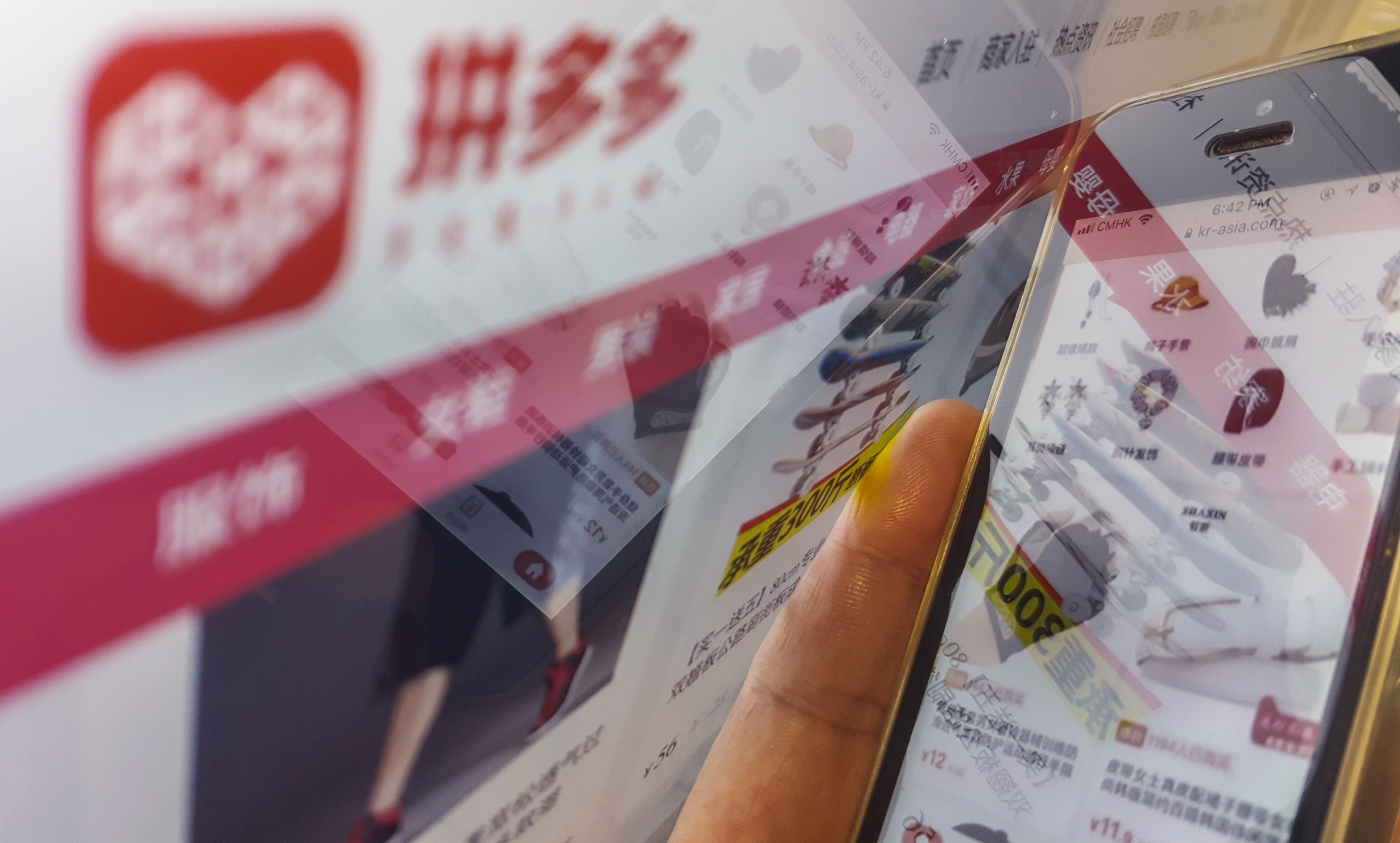 At least three shops on e-commerce platform, Pinduoduo, were found selling counterfeit student cards. Photo: SCMP
