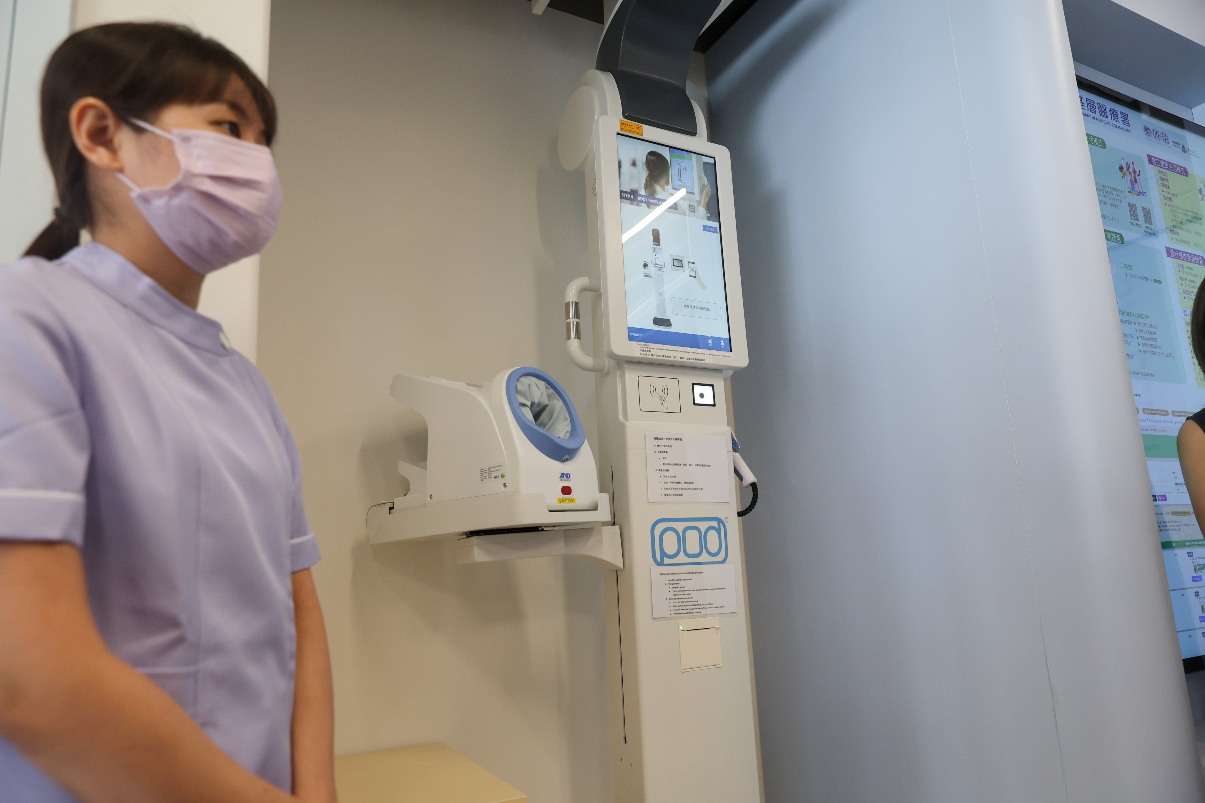 A nurse at the Women Wellness Satellite in Lam Tin. Photo: Edmond So