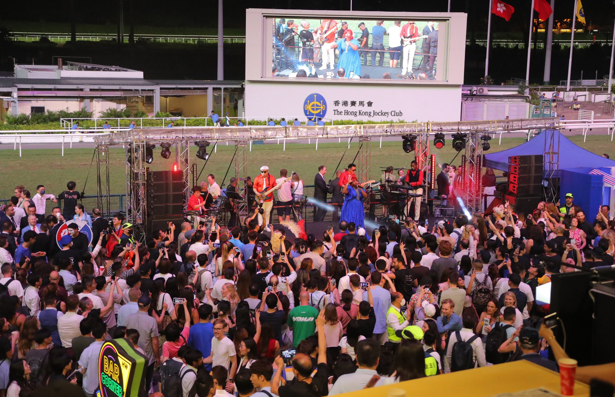 Happy Wednesday at Happy Valley.