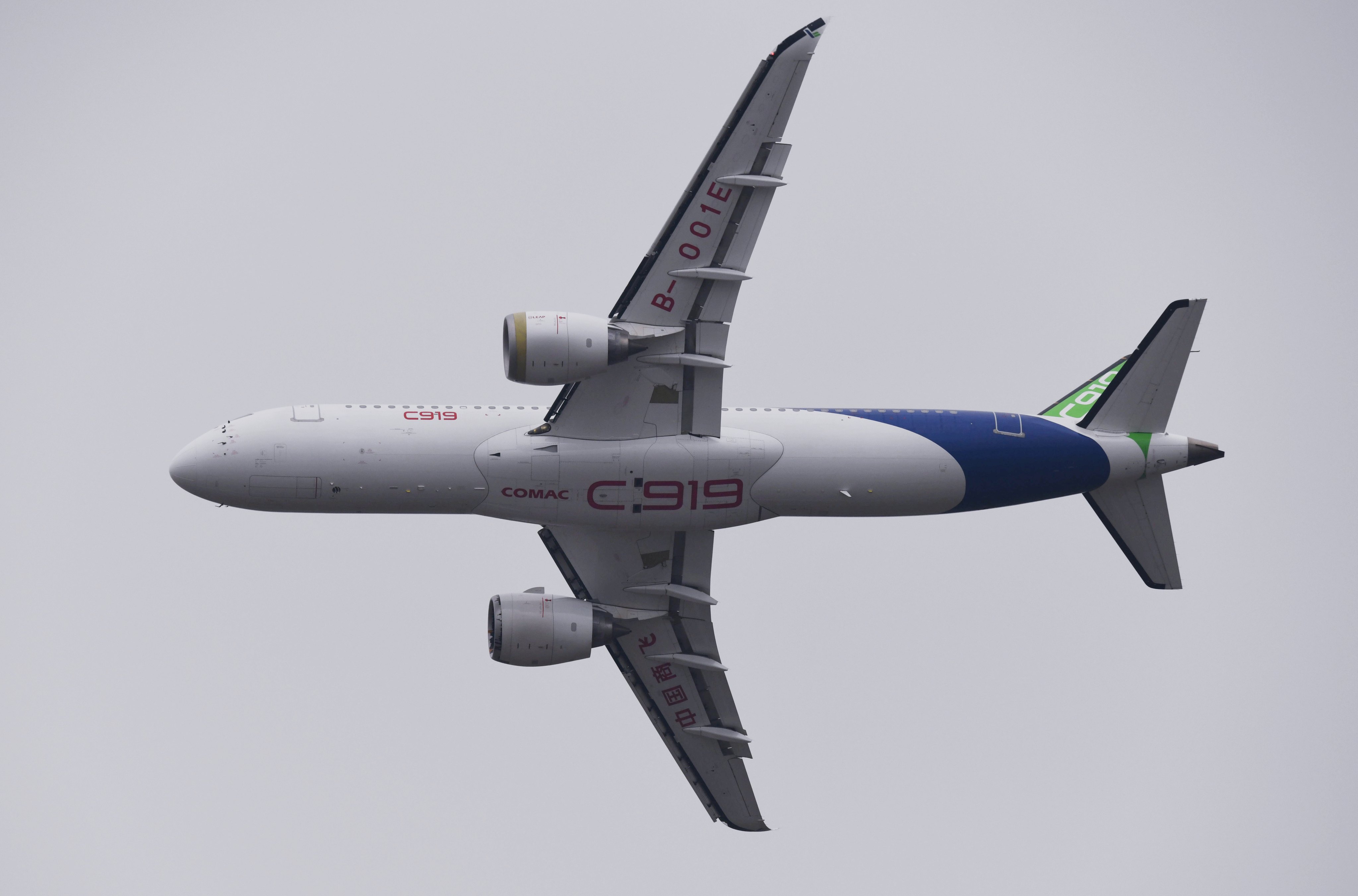 China’s home-made C919 large passenger jet performs a flight demonstration at the Zhuhai Air Show in Zhuhai in South China’s Guangdong province on November 13, 2024. Photo: NurPhoto via Getty Images