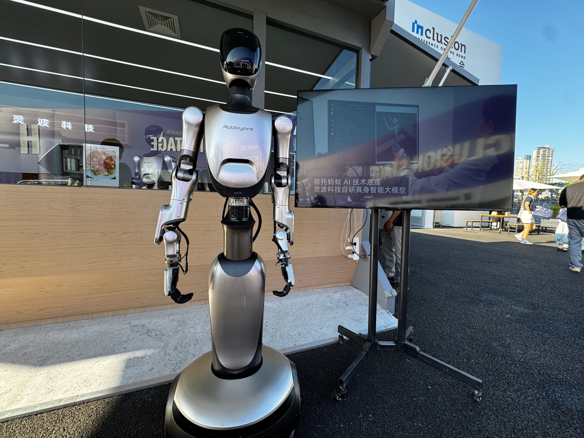 R1 is a wheeled, two-armed humanoid robot. Photo: Wency Chen R1 is a wheeled, two-armed humanoid robot. Photo: Wency Chen