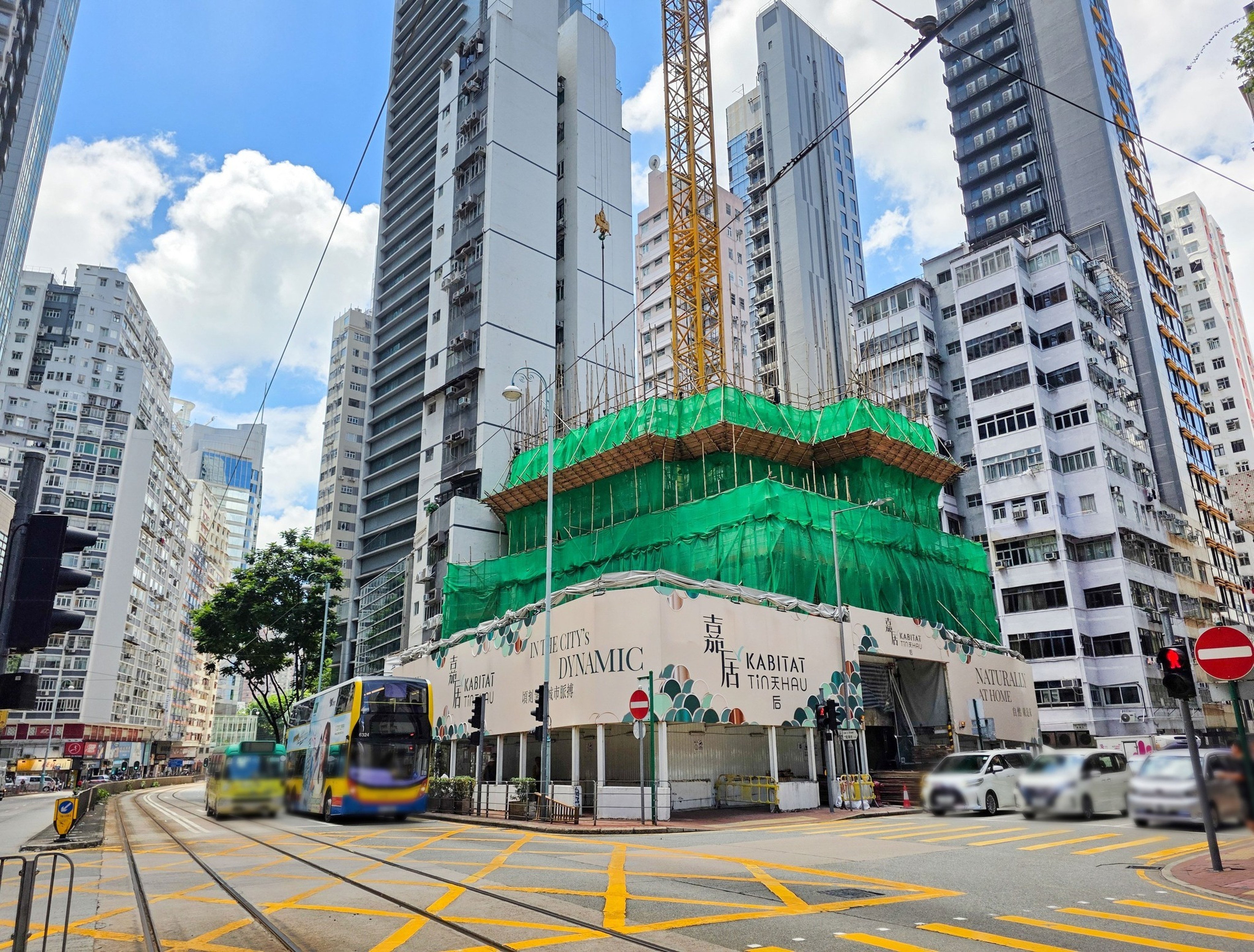 K. Wah International’s the Kabitat in Tin Hau. Photo: SCMPOST