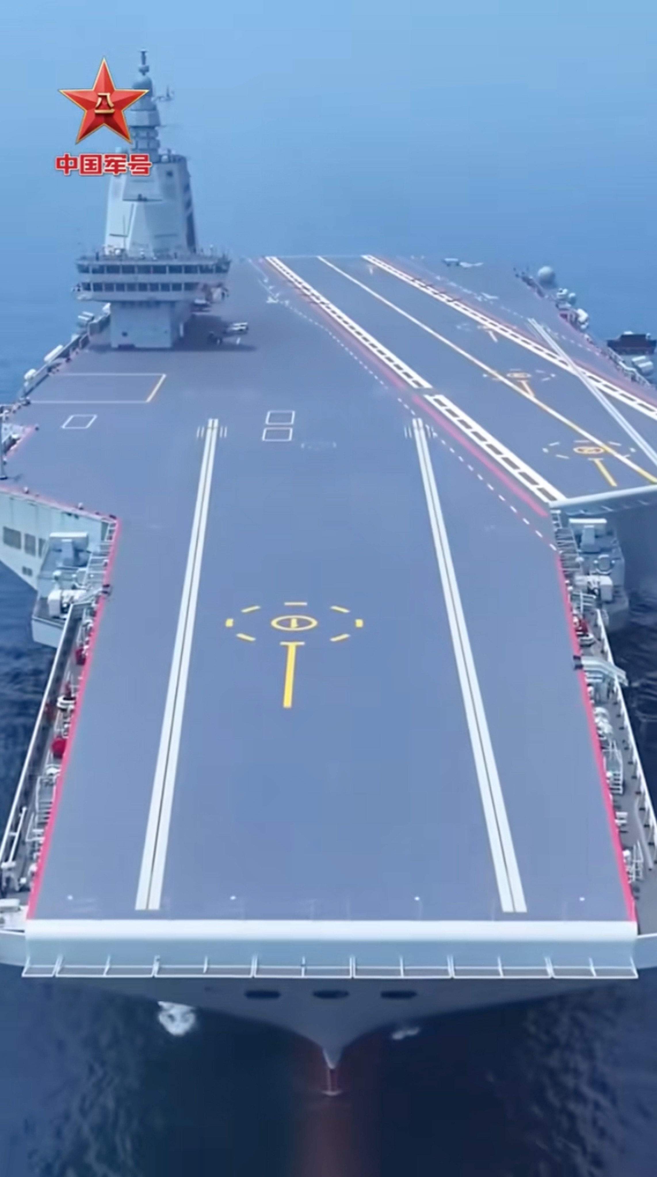 The Chinese navy said the Fujian would conduct scientific research tests and drills in the South China Sea. Photo: CCTV