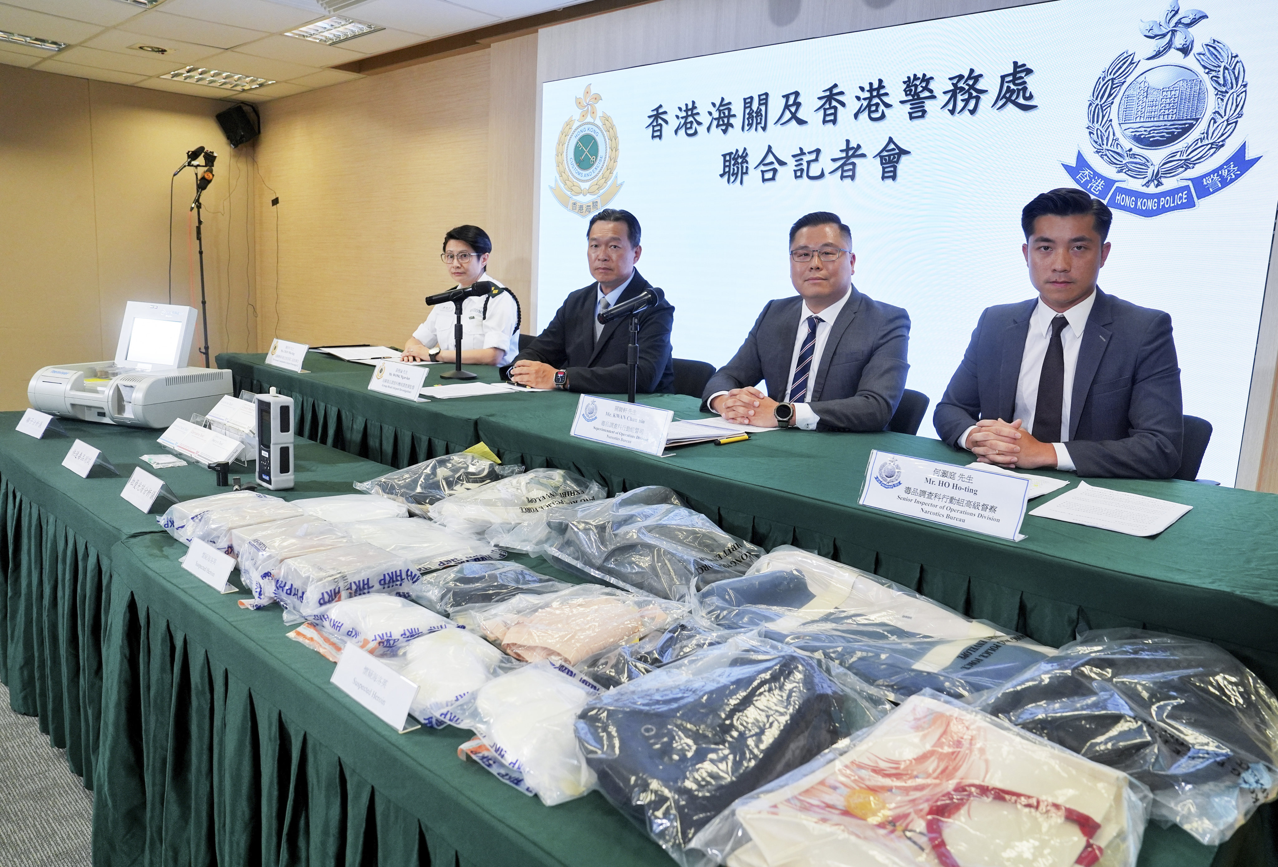 The haul from the joint effort included 622kg of cannabis, 280kg of ketamine, 200kg of cocaine, 85kg of methamphetamine and 2kg of Ecstasy pills. Photo: Elson Li