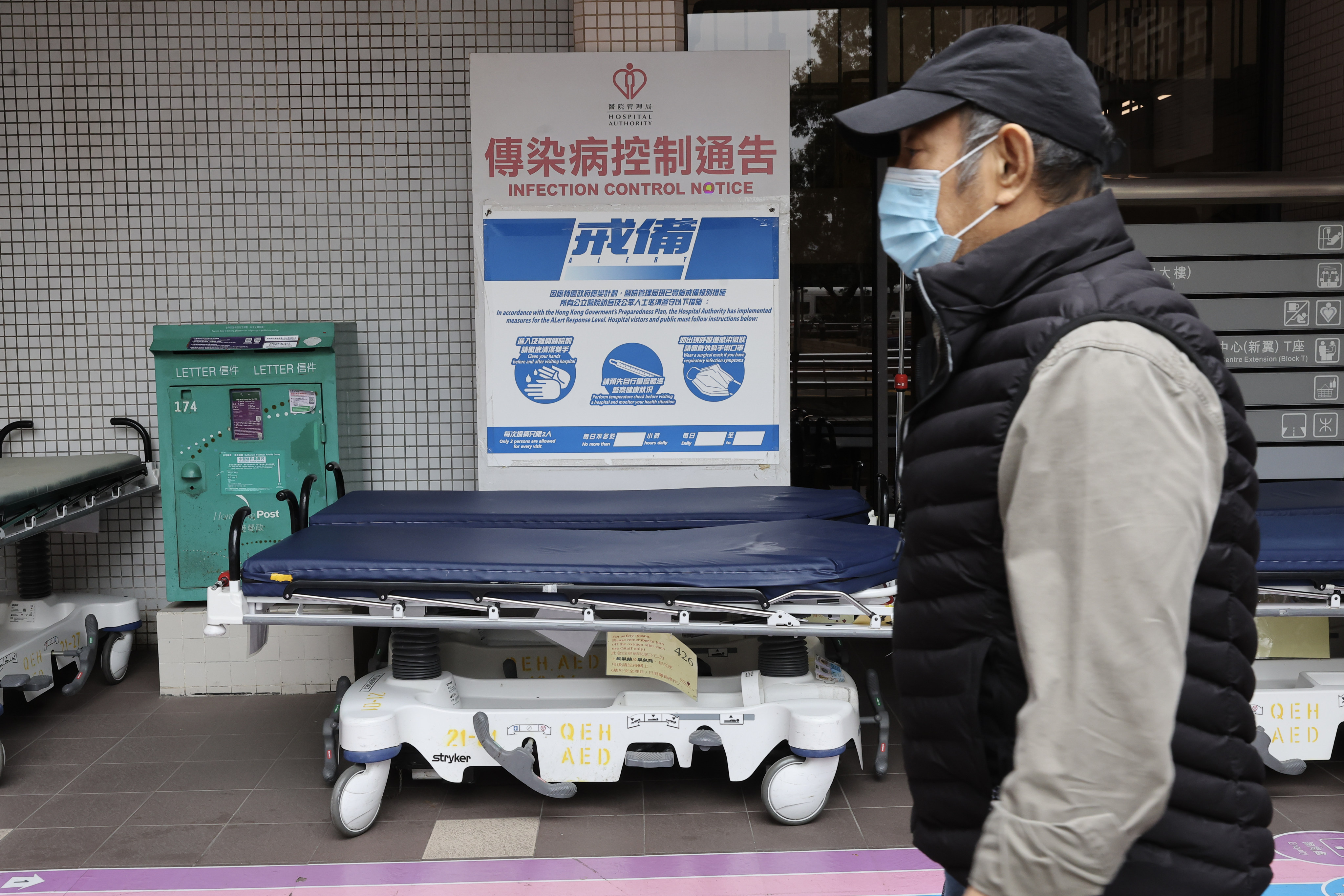 Hong Kong may experience an overlap of the summer and winter flu seasons due to a recent surge in outbreaks at schools, an expert says. Photo: Edmond So